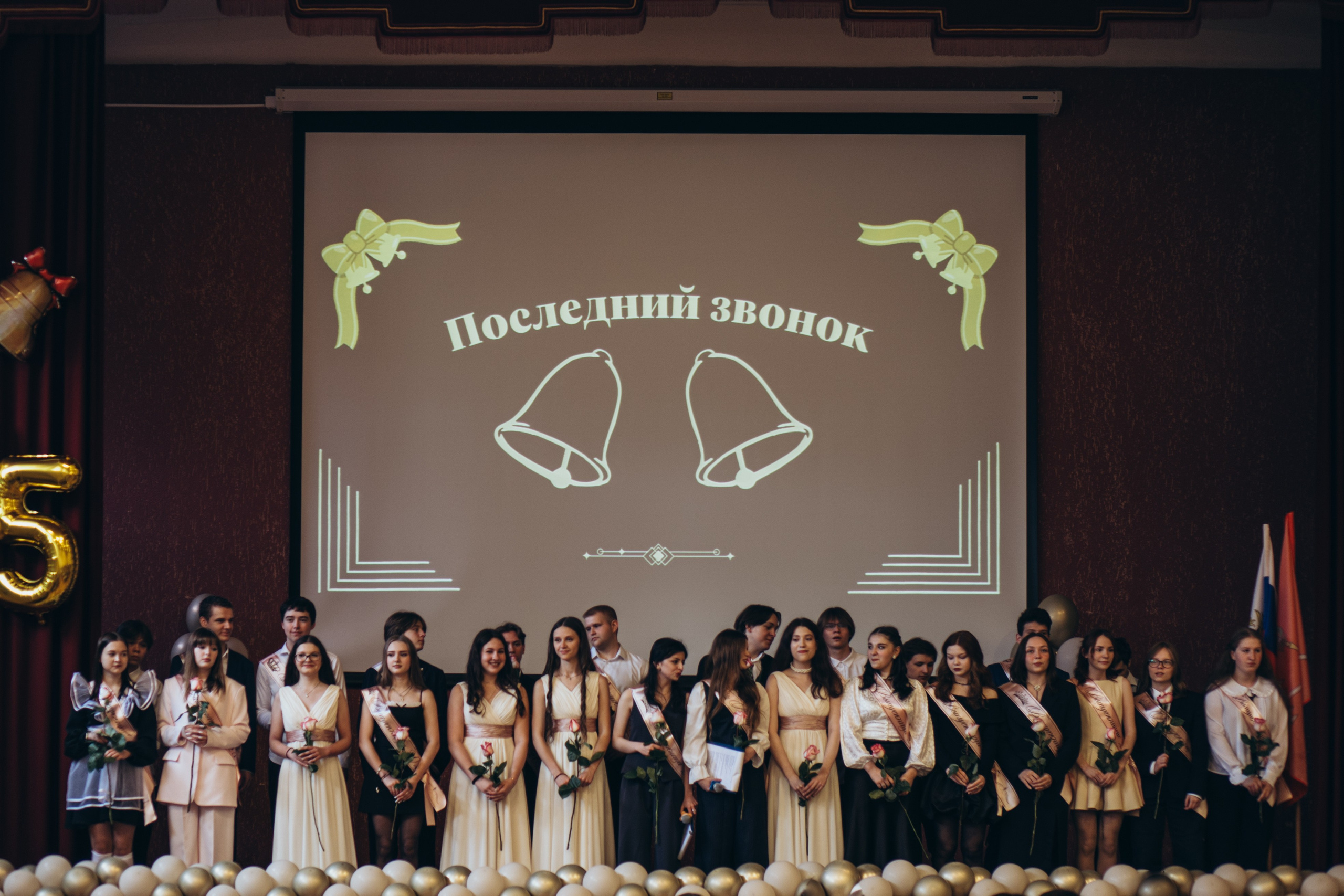 ПОСЛЕДНИЙ ЗВОНОК. Профессиональный фотограф, Санкт-Петербург — Виктория Богомолова