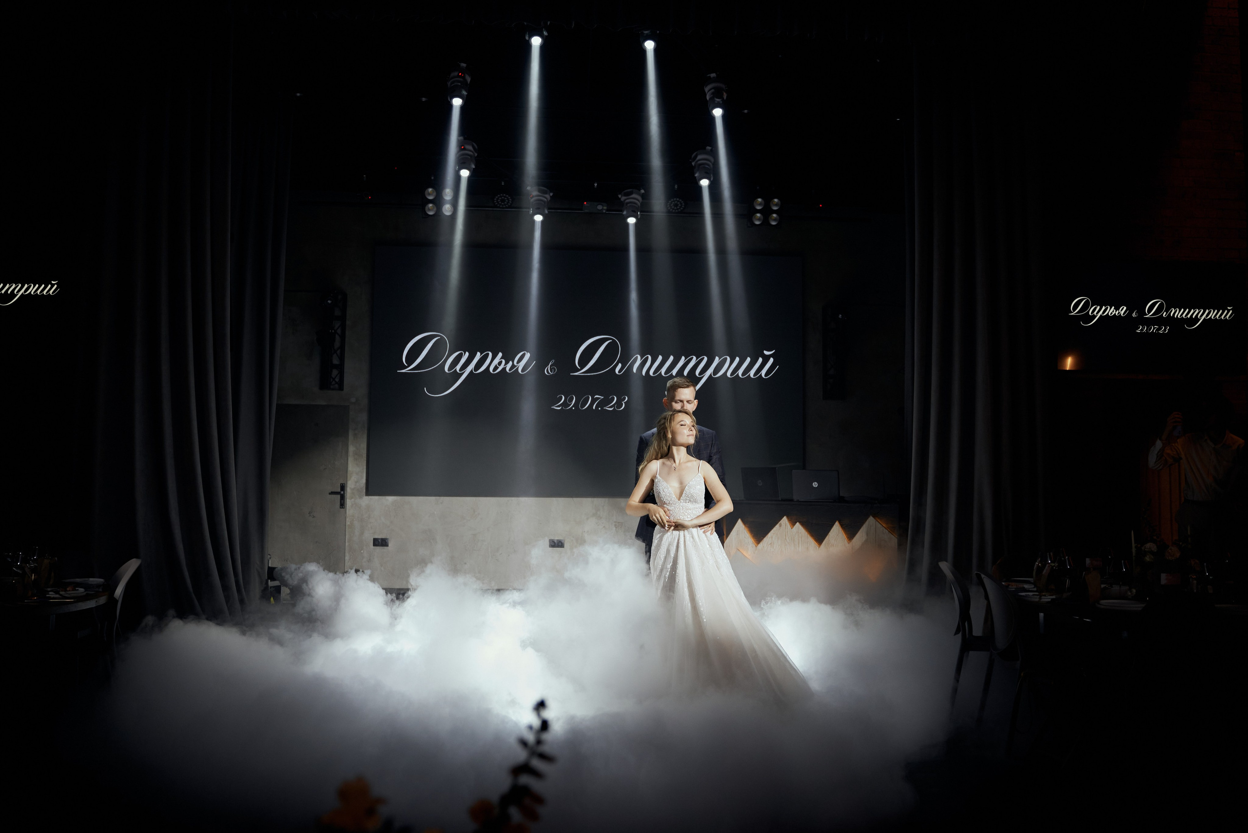 Дарья и Дмитрий. Свадебный фотограф Александр Браво