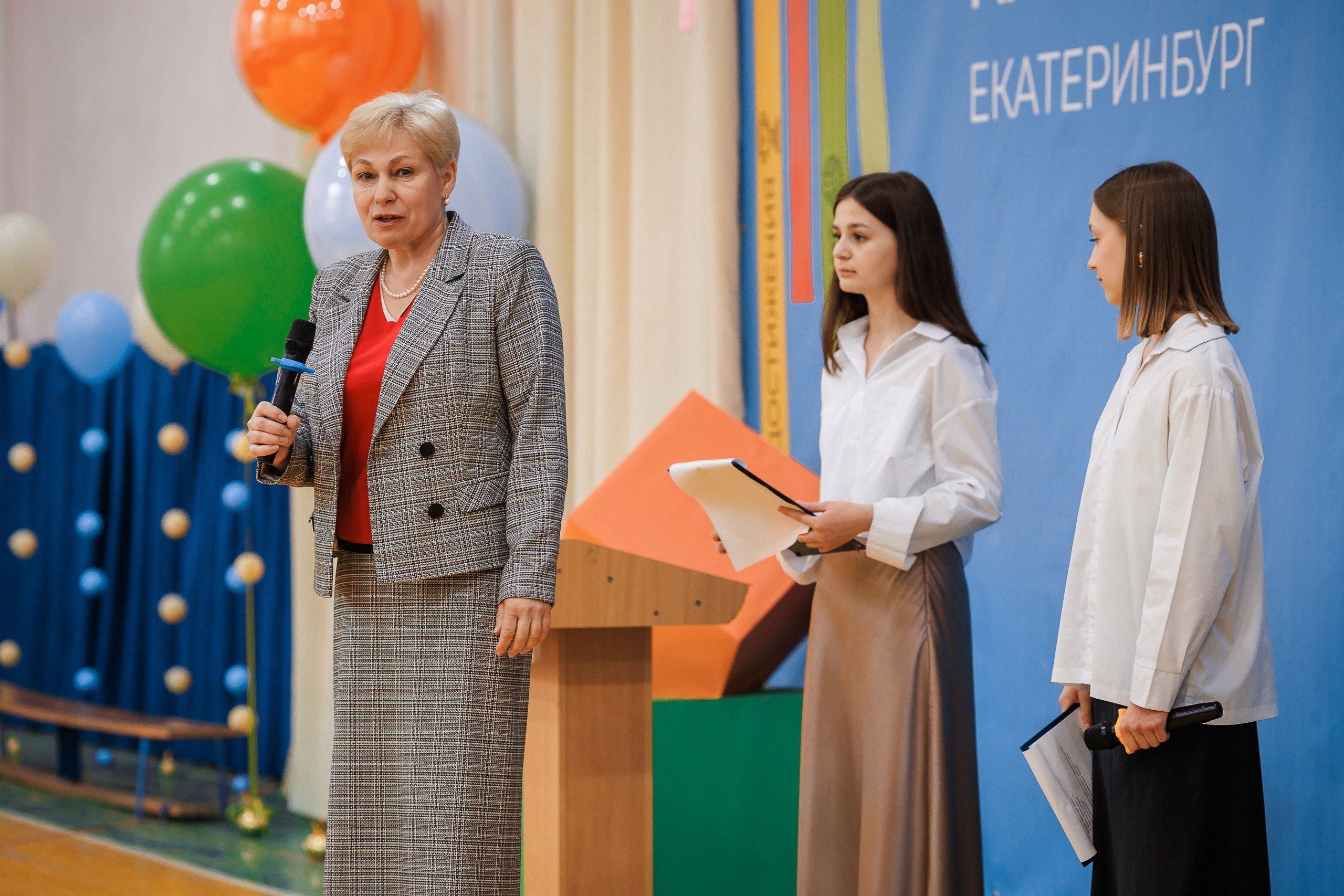 Школьные мероприятия. Фотограф Event | Портрет | Реклама. Екатеринбург→Москва→Санкт-Петербург | Александр Братилов