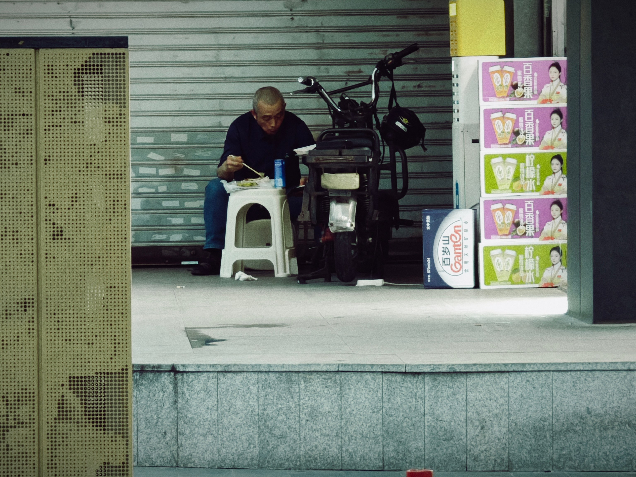 The Great Journey to China. Brjankin.com