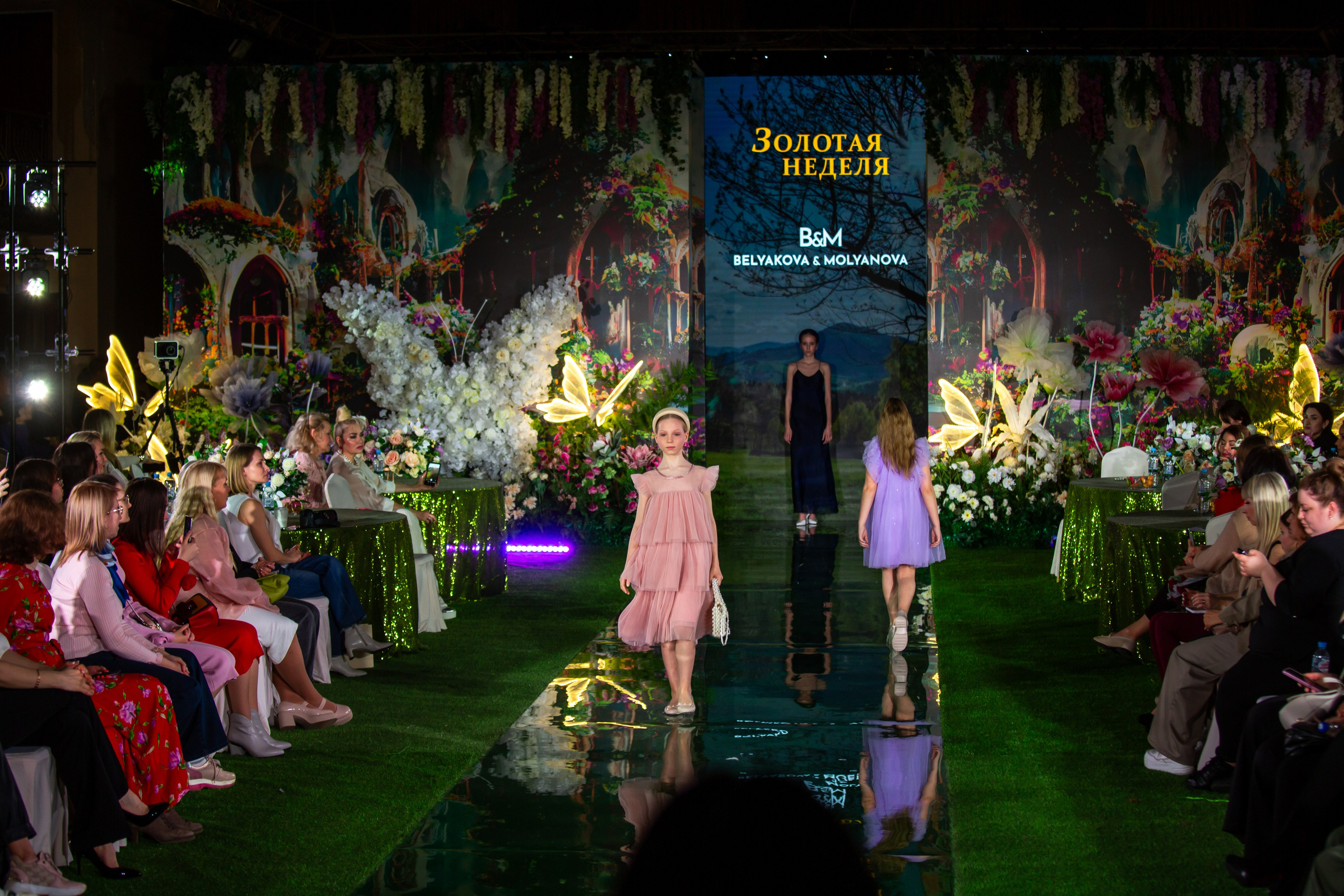 Эстетика Цветов. Репортажный, семейный, свадебный, портретный фотограф