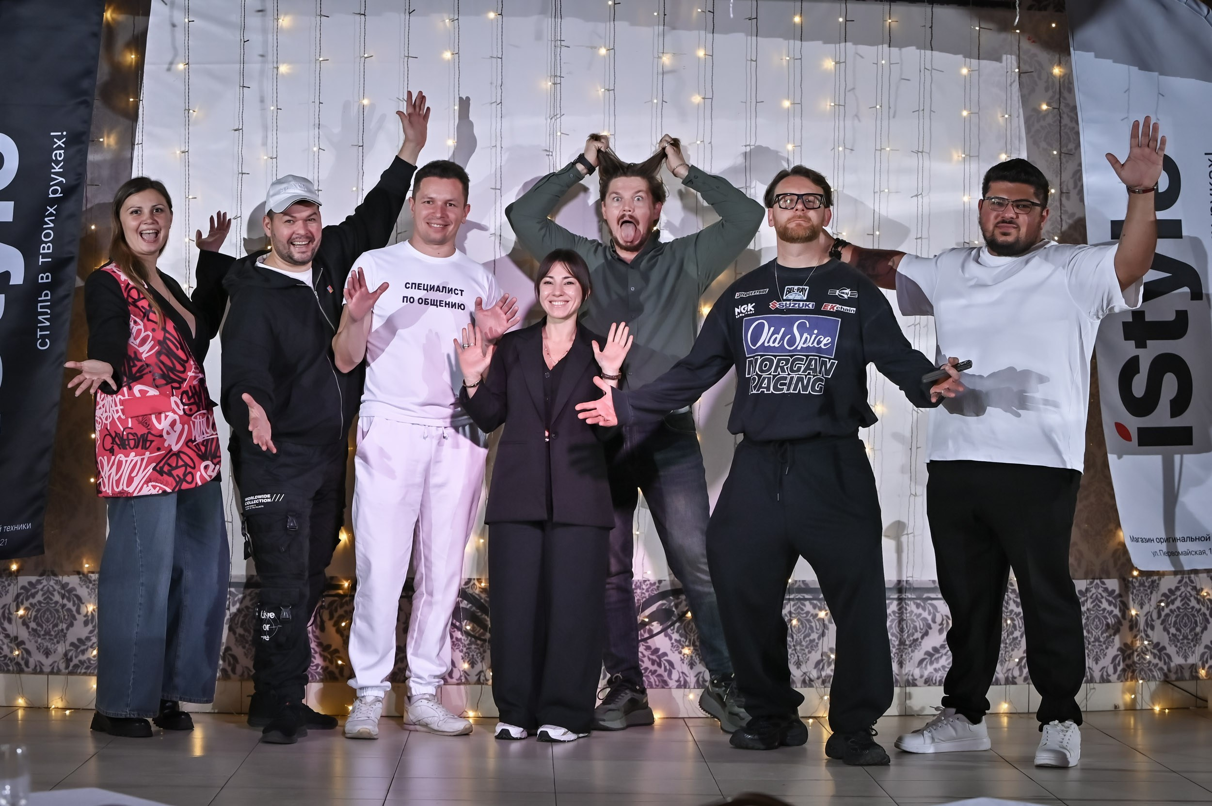 СТЕНДАП ЛИПЕЦК. Репортажный и свадебный фотограф в Липецке Иван Первойкин