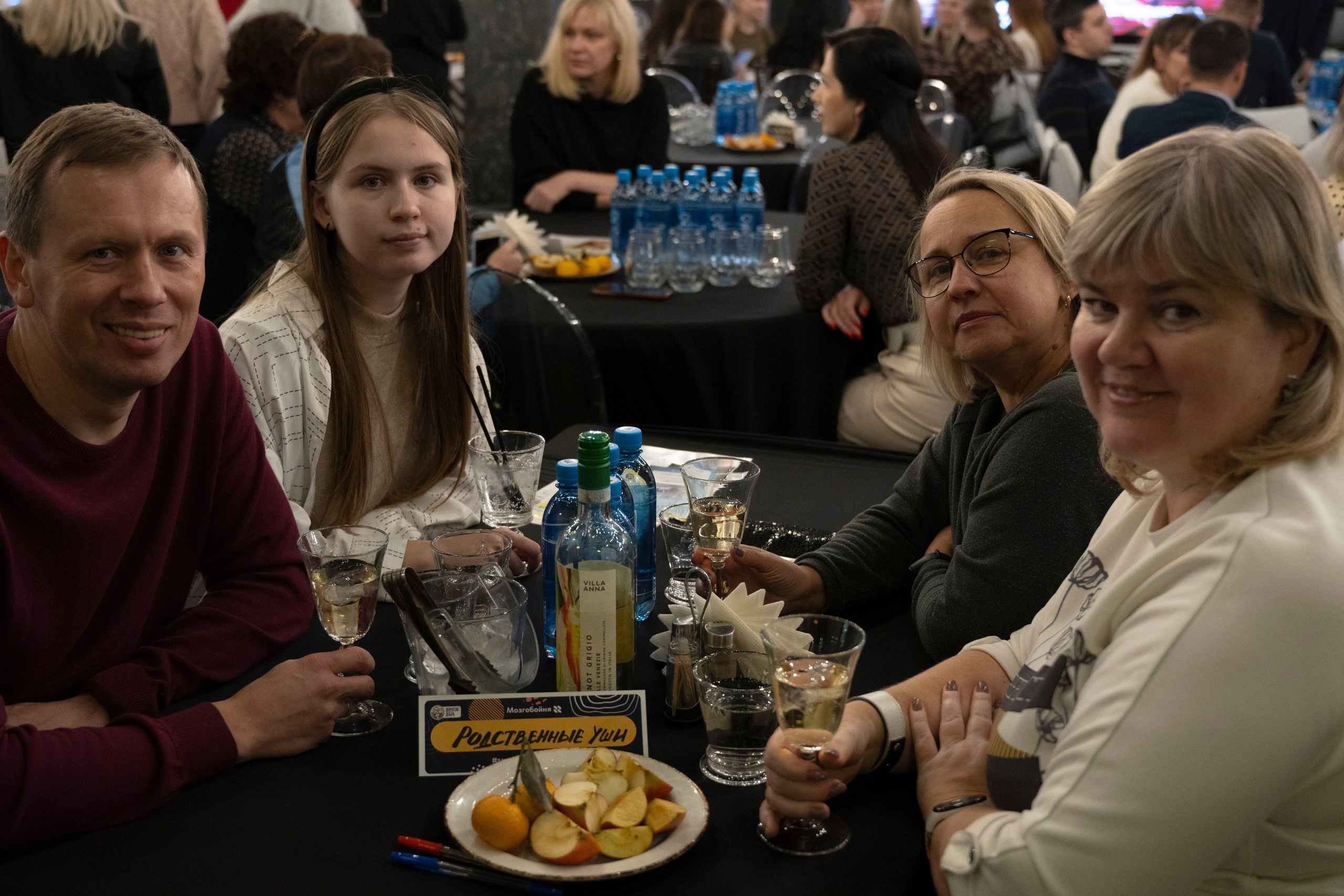 Дорогою Добра | Мозгобойня. Фотограф Киров Токарева Марина