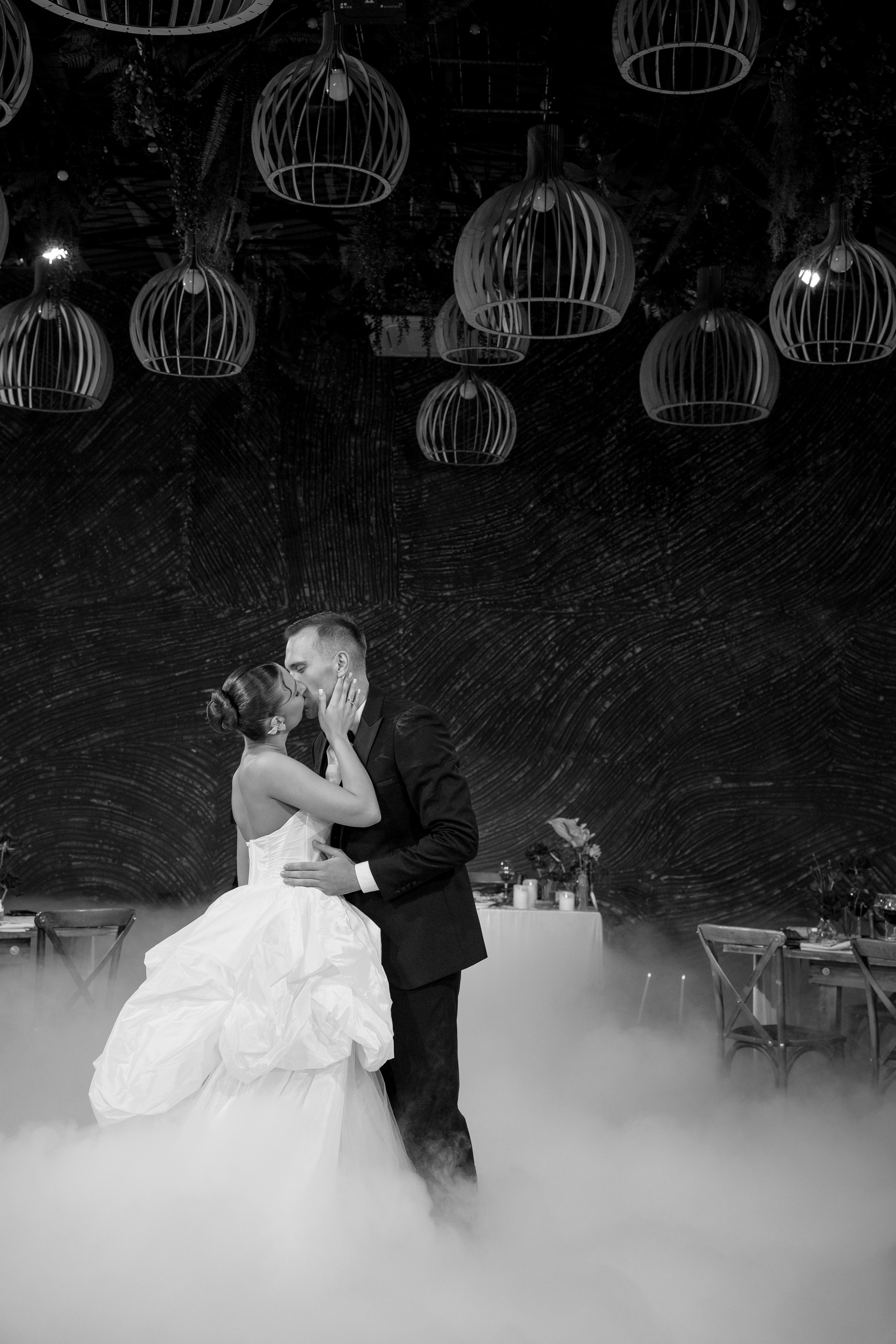 Алексей и Дарья. Свадебный фотограф Полина Панина