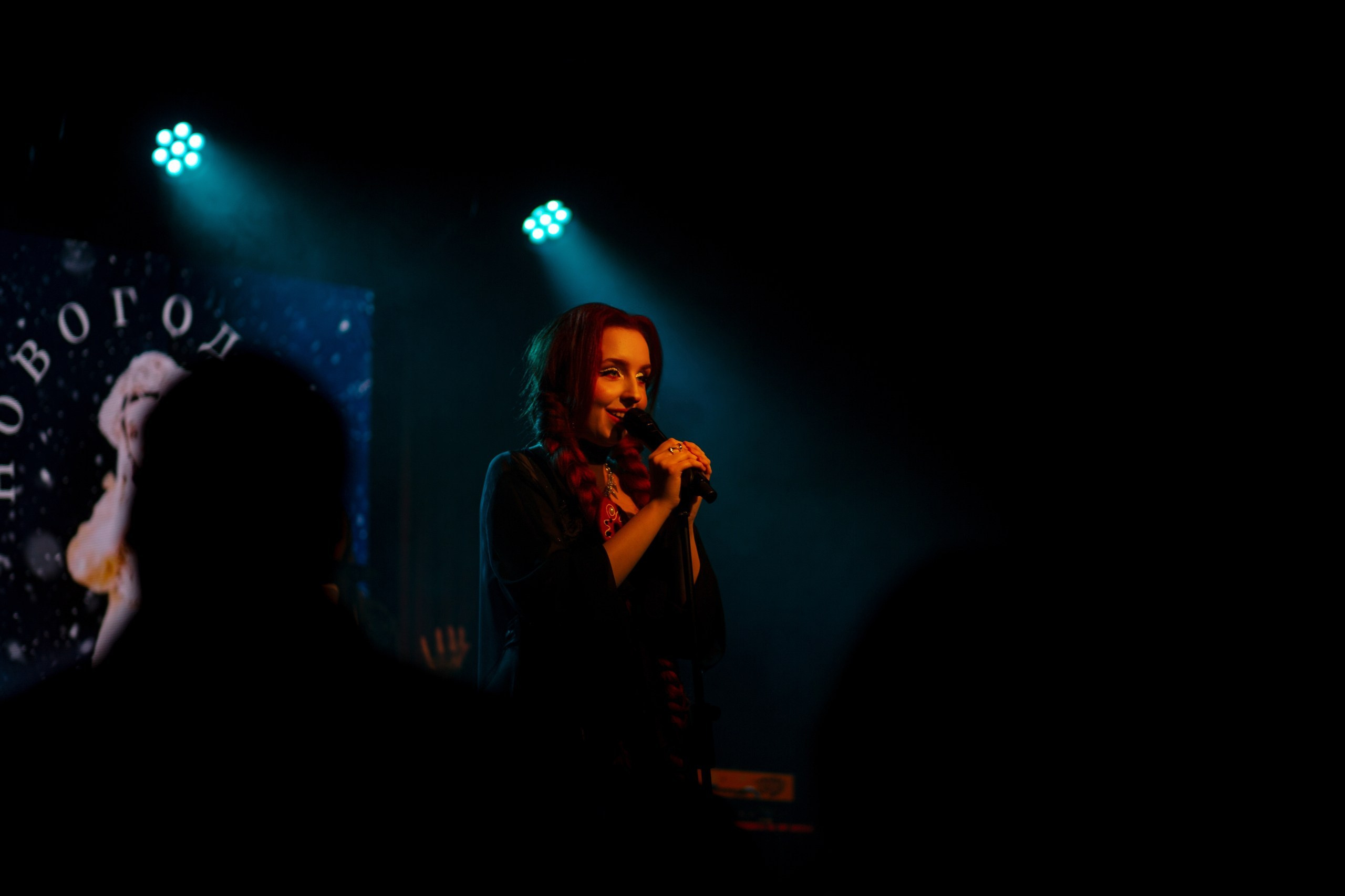 Концерт Matanya. Фотограф мероприятий, персональные съемки в Москве Владиславлева Настя