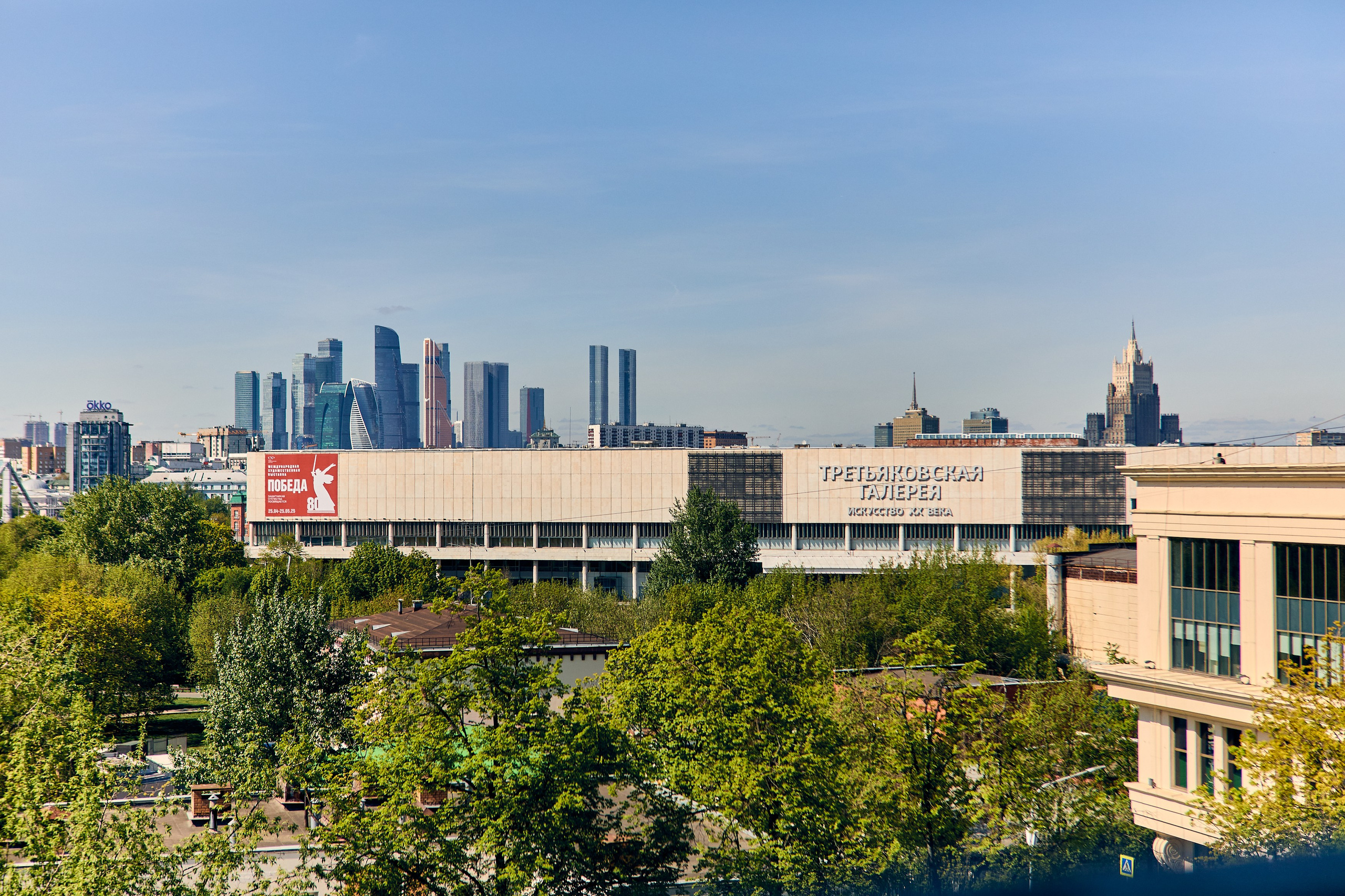 Светлое Христово Воскресение ПАСХА. DMITRY MOISEENKO — фотограф, художник, топ-стилист