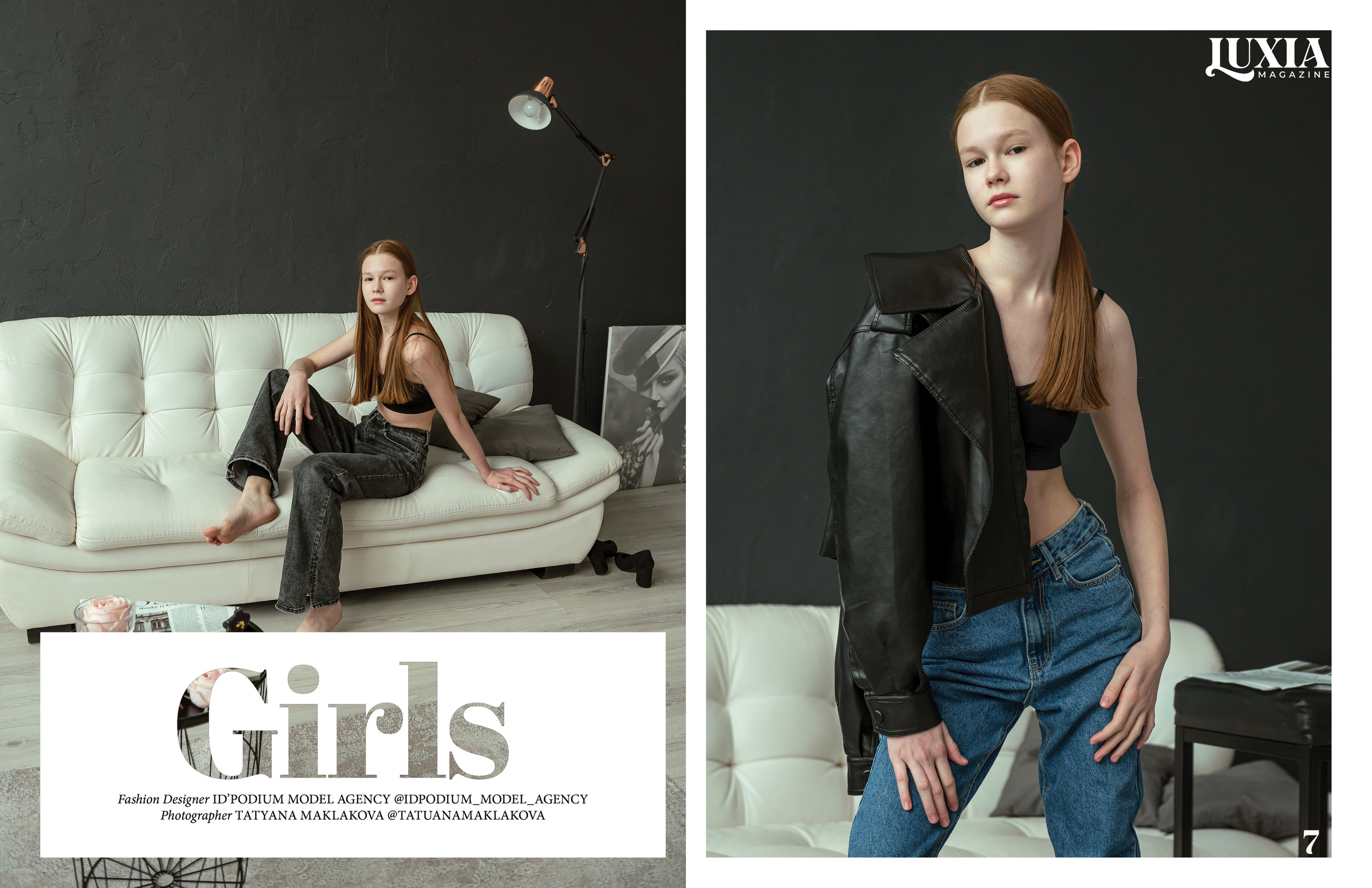 Семейный фотограф в Братске Маклакова Татьяна