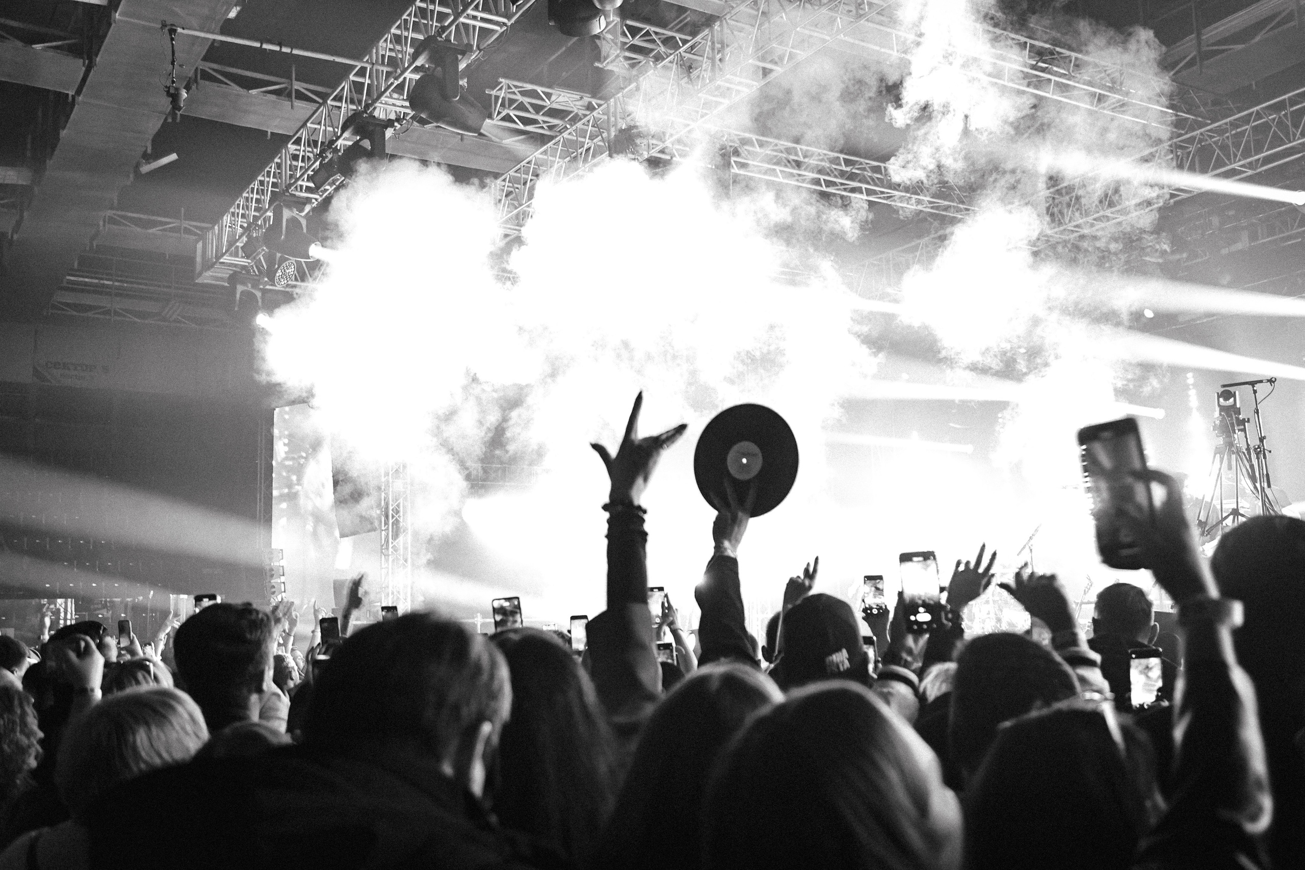 CONCERT. Главная