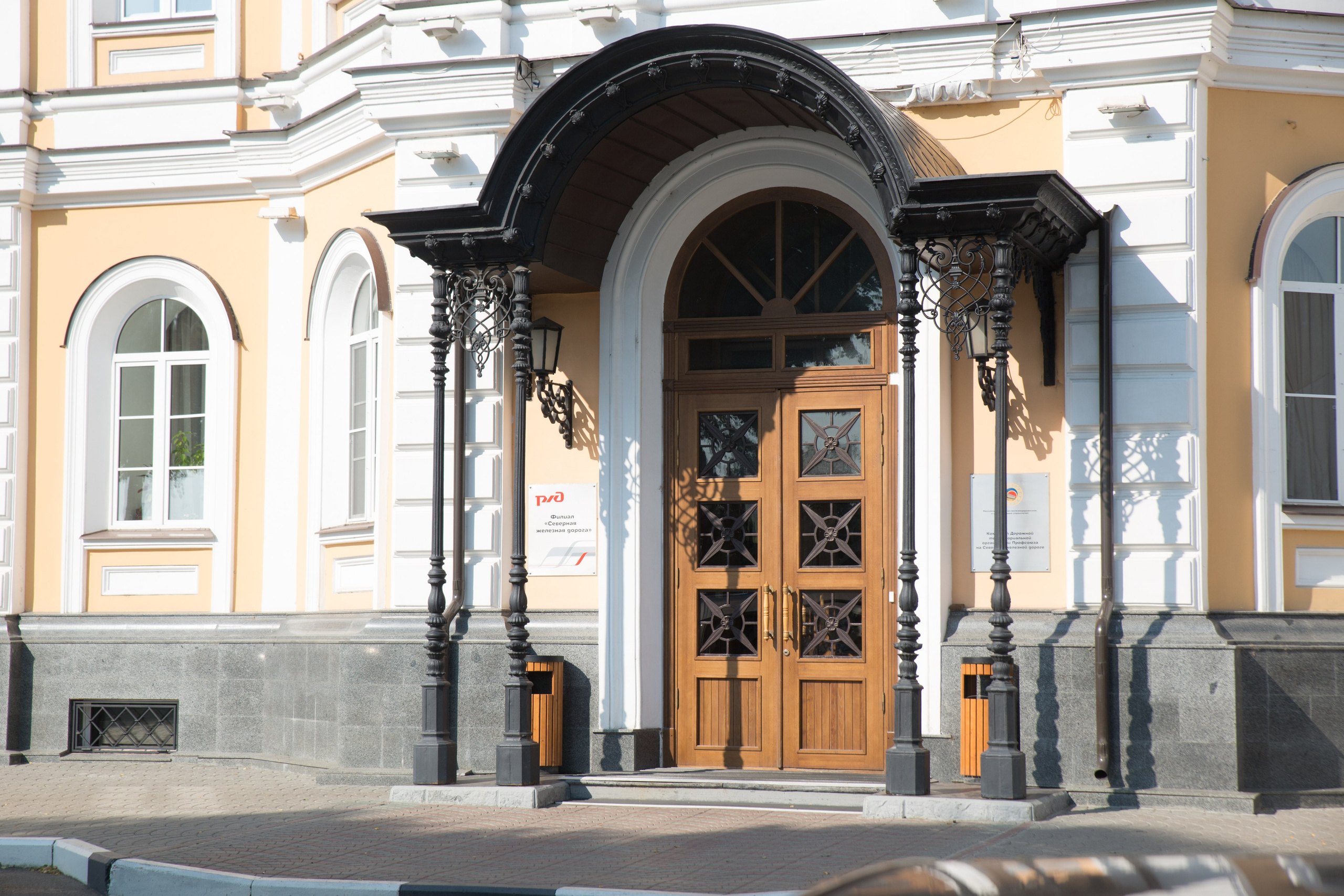 Г. Ярославль. Студия Максима Белослюдцева