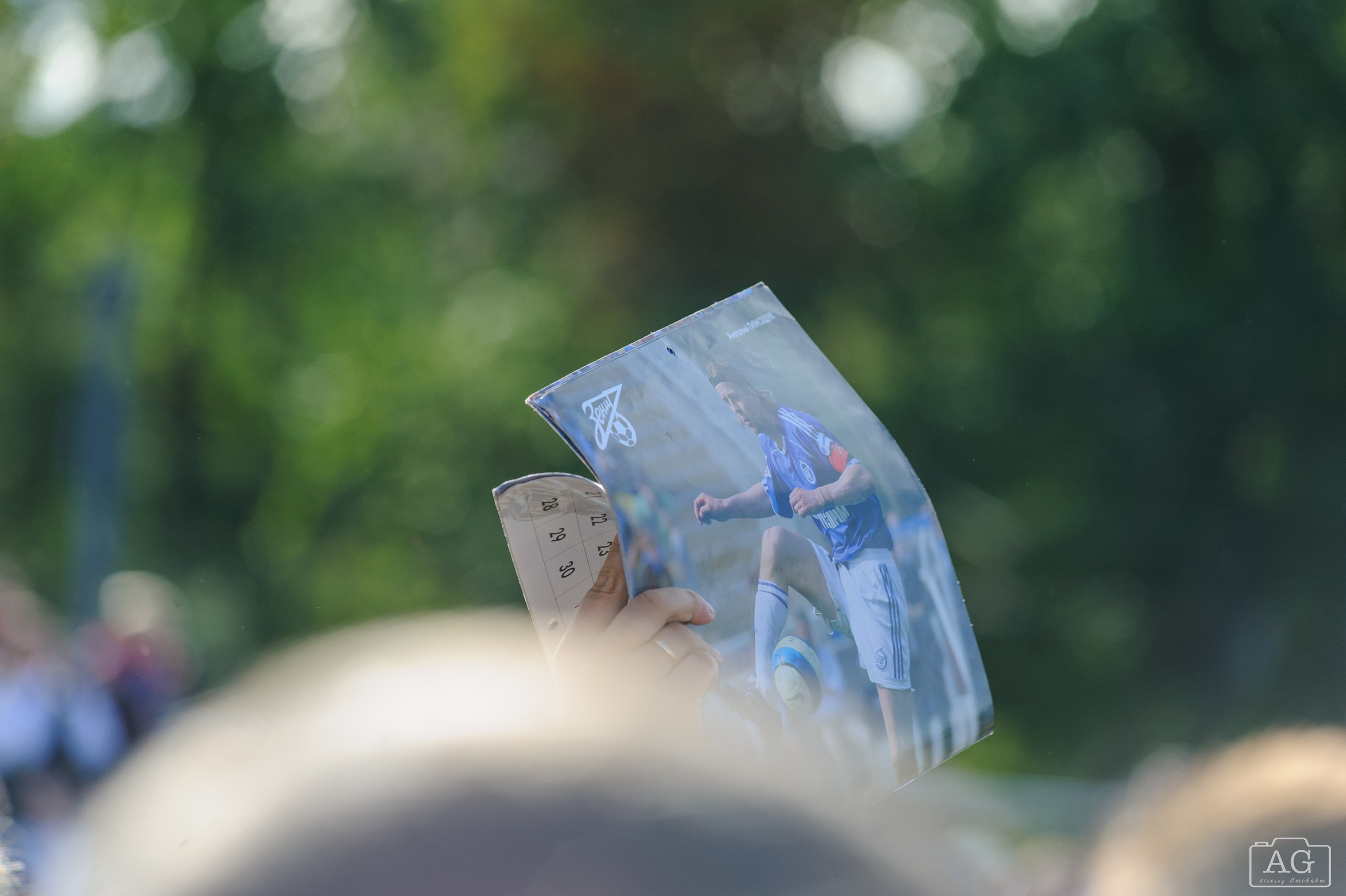 Открытая тренировка ФК «Зенит». Алексей Горчаков. Фотограф на ваш праздник