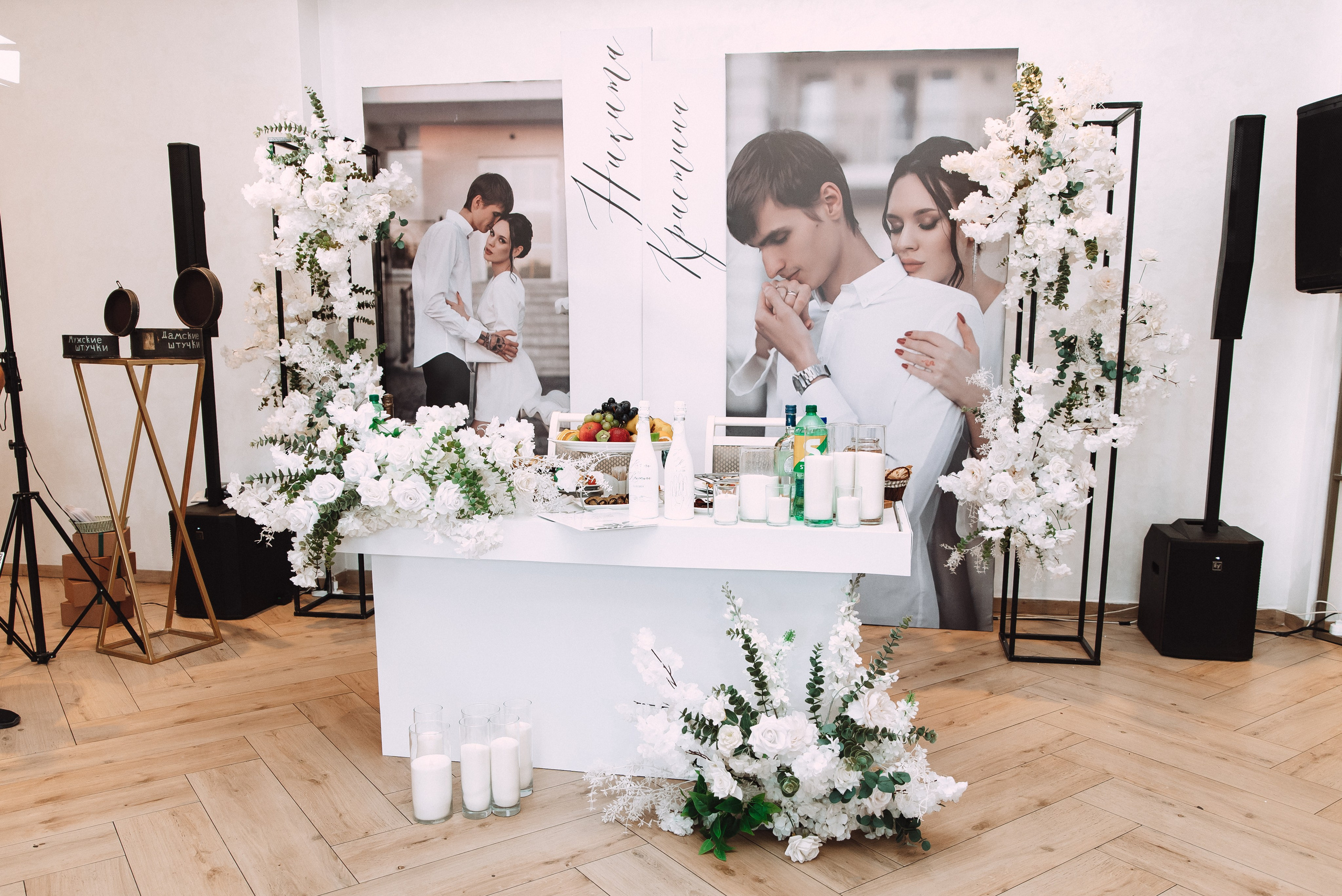 Никита + Кристина. Свадебный и семейный фотограф в Волгограде Олеся Лисицкая