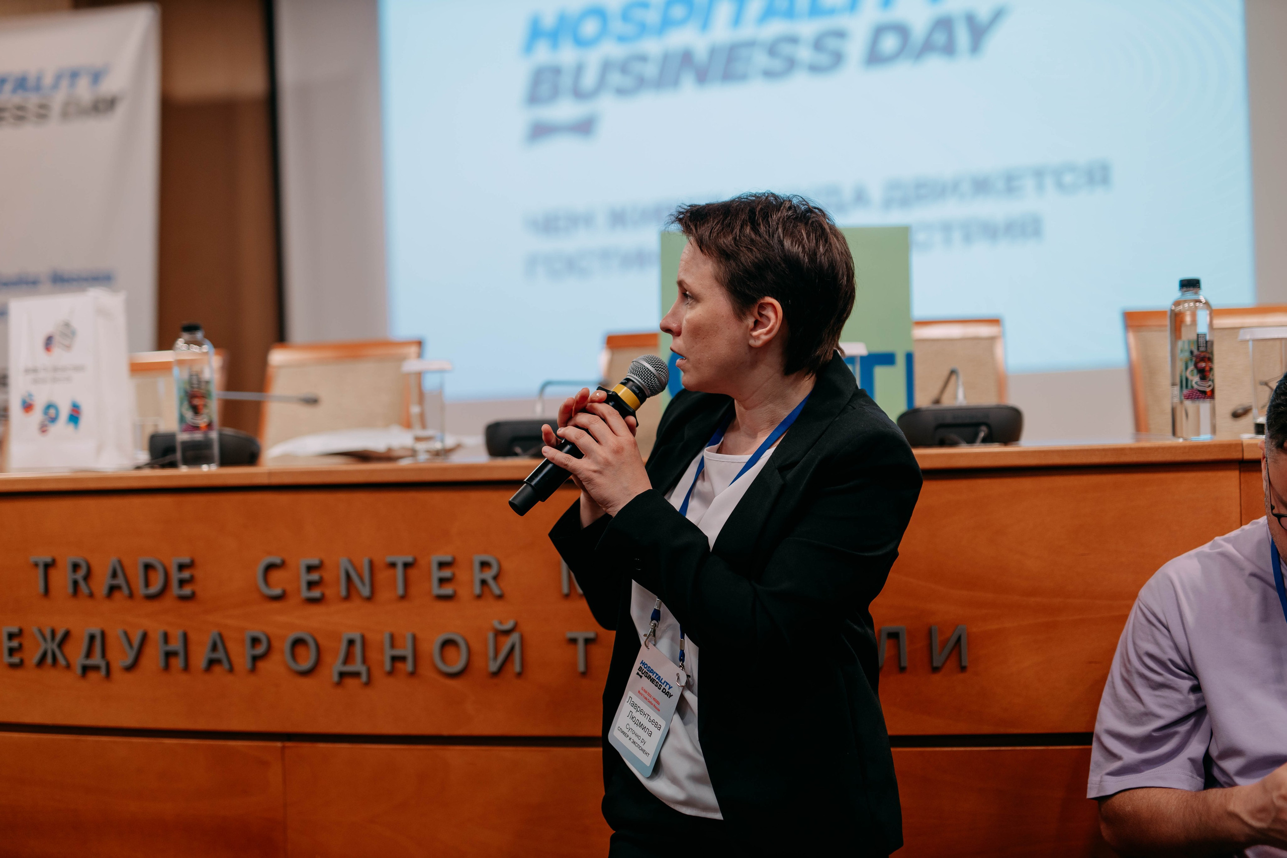 Форум отельеров. Фото и видео съемка. Андрей Ионов