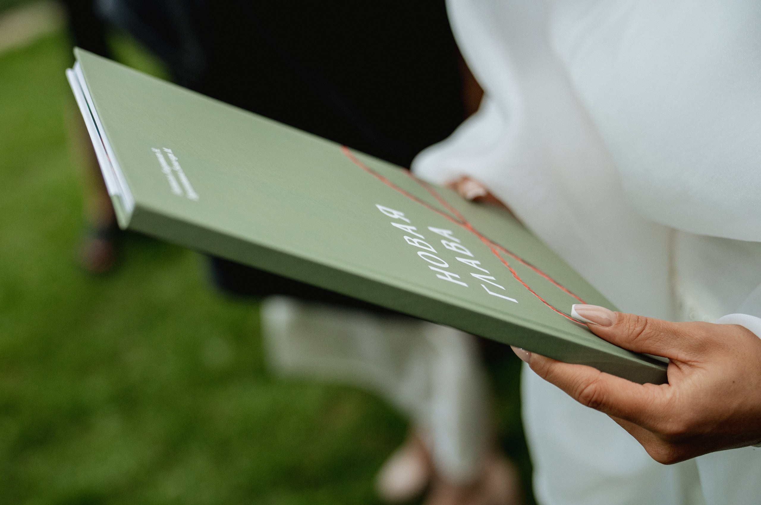 Свадьба в горах. Свадебный и семейный фотограф в Анапе Елена Полетаева