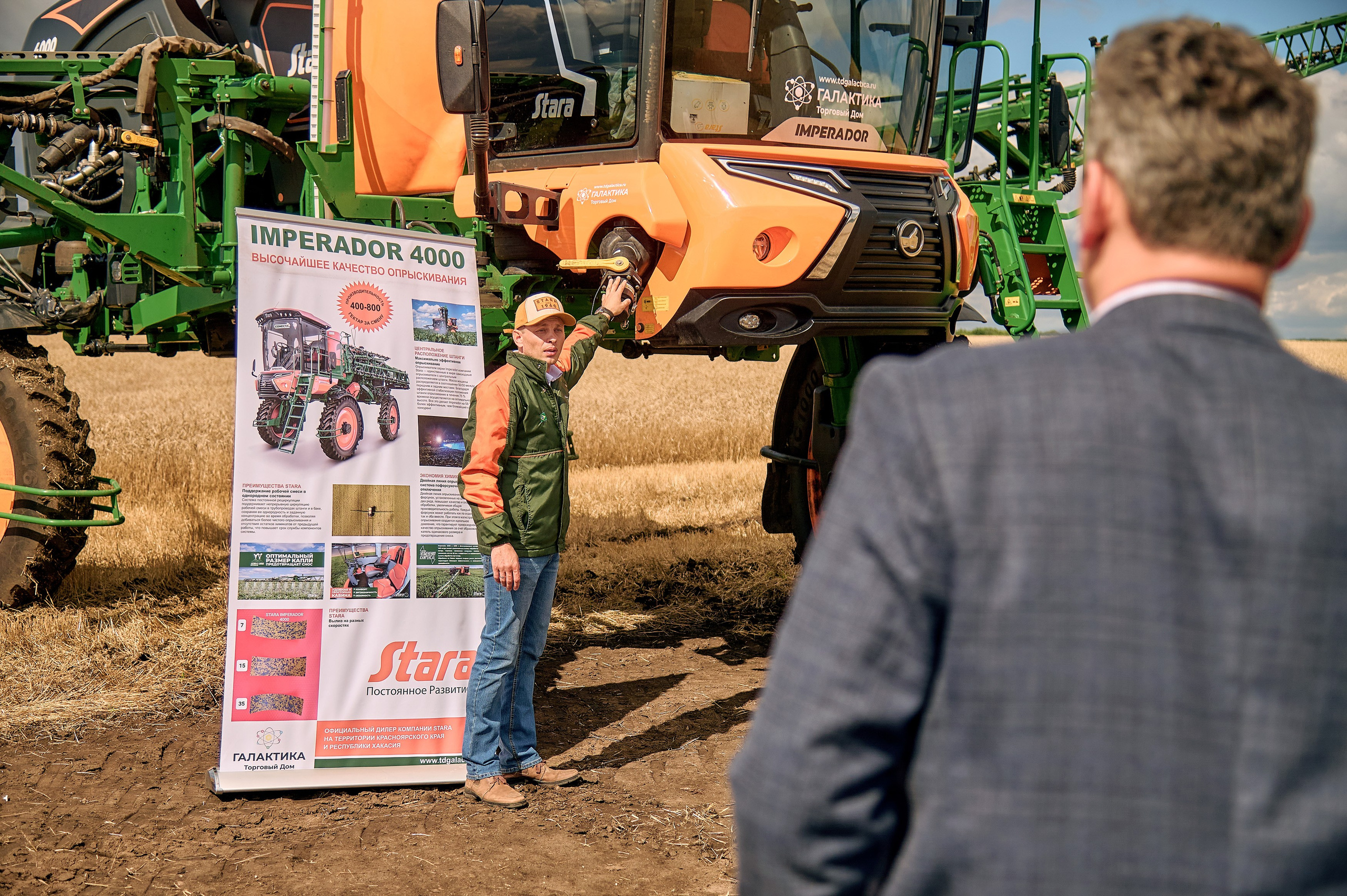 Портфолио репортажной фотосъёмки: сельхозтехника "Галактика". Фотограф Яковлев Роман — Красноярск