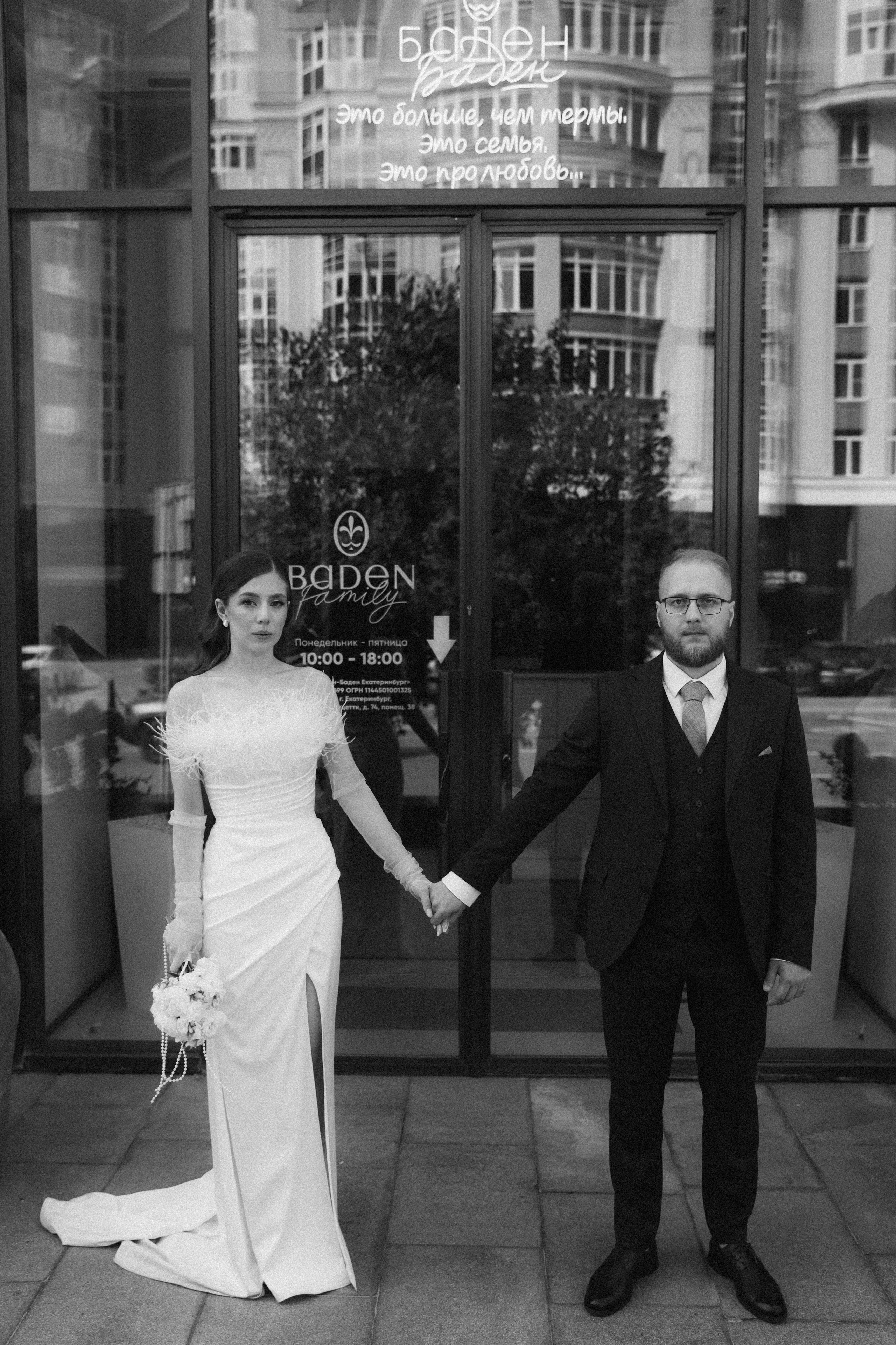 Константин и Алина. Свадебный фотограф Екатеринбург Алексей Ладыгин