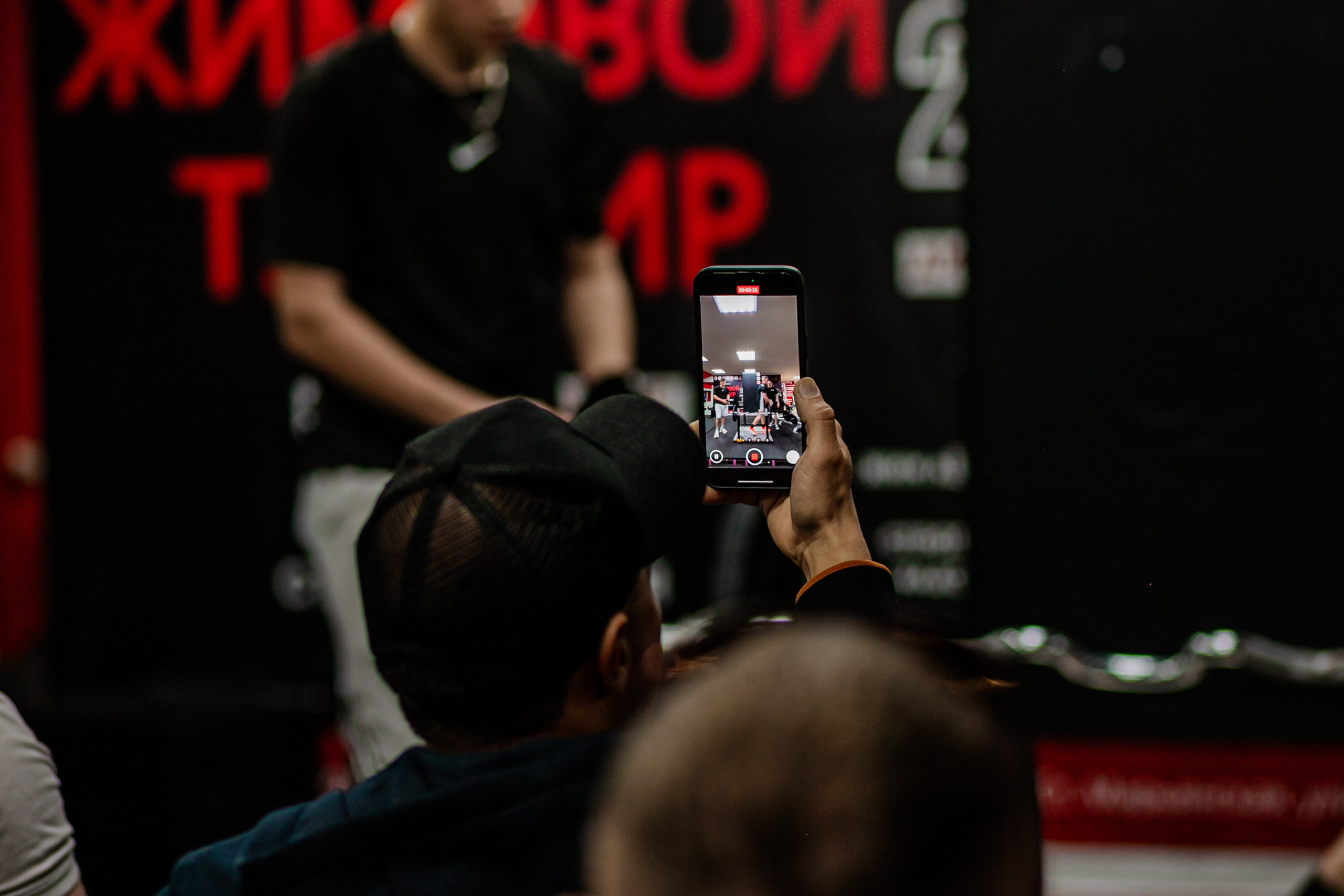 Жимовой турнир апрель'25. Фотограф Неверова Катерина