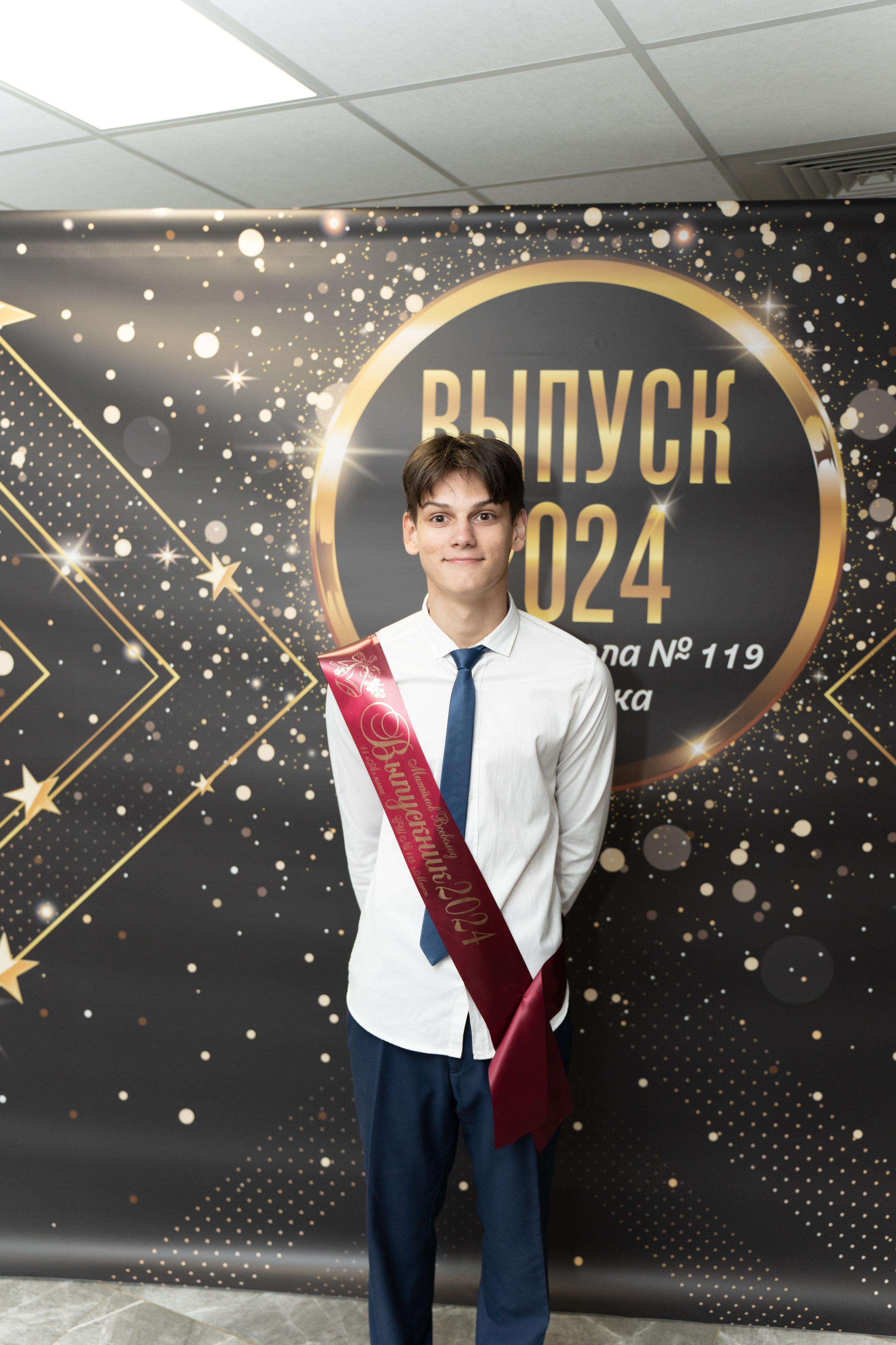 Выпускной СШ119. Семейный и свадебный фотограф Минск, Беларусь Анна Орловская