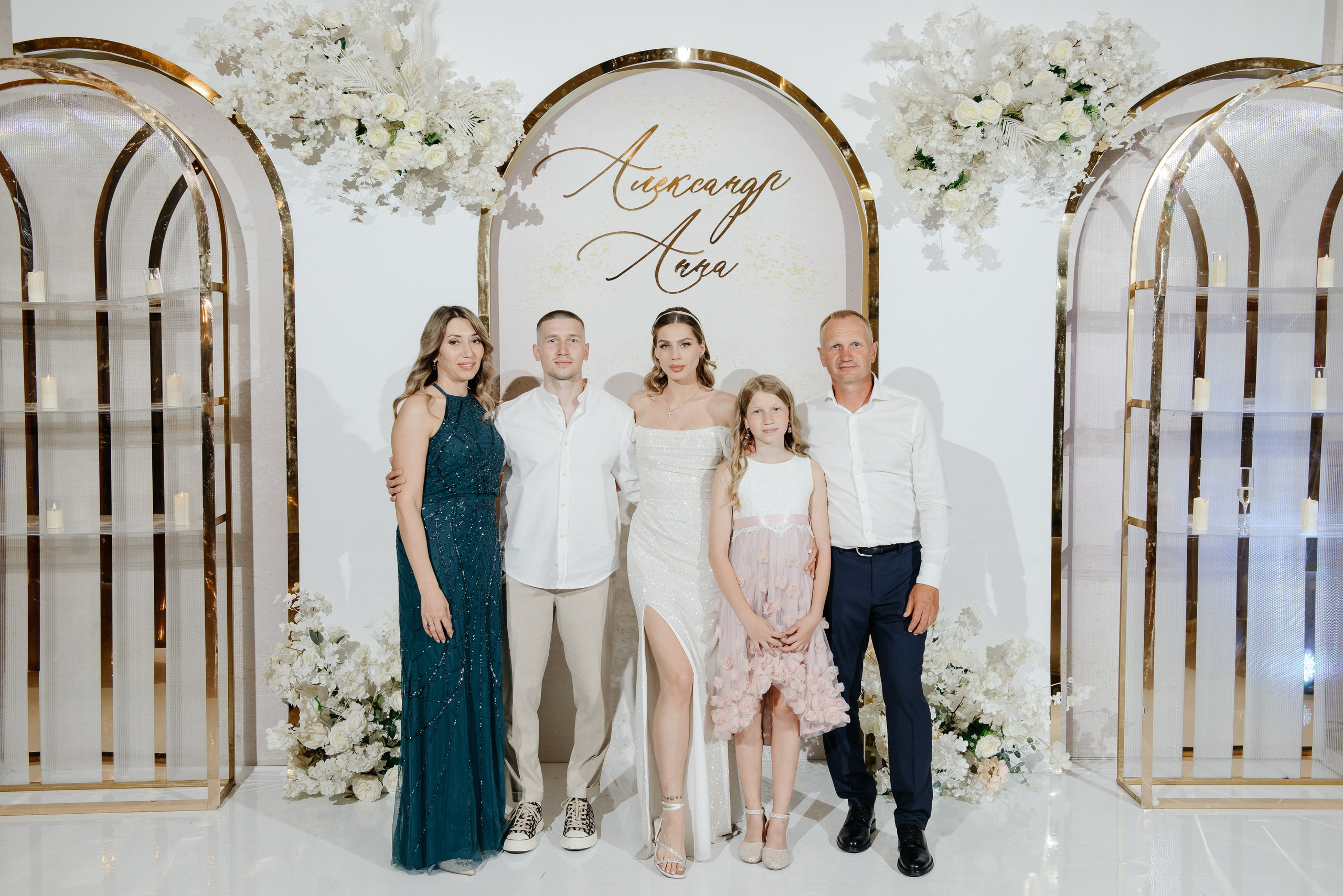 WEDDING. Фотограф Евгений Фураев