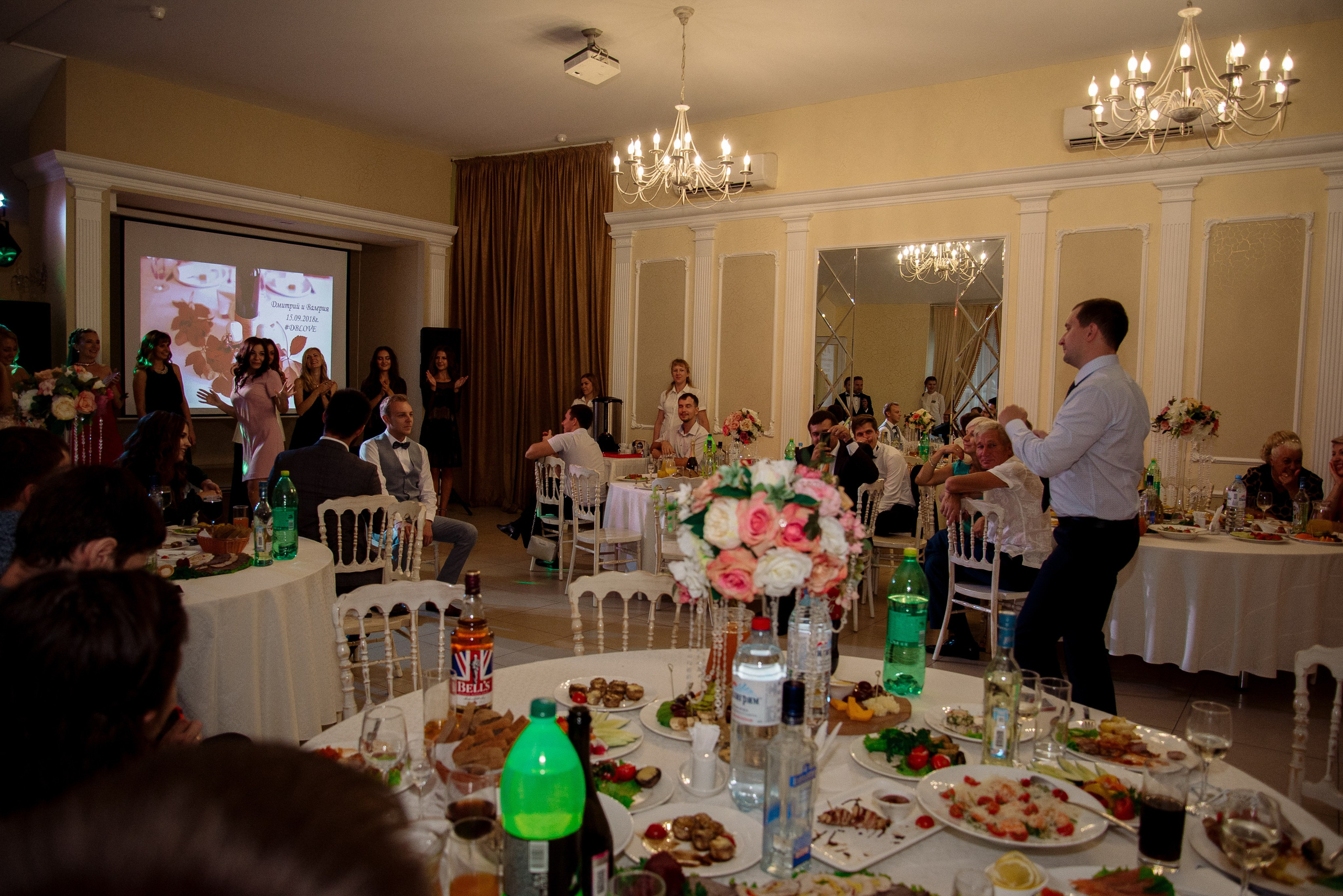 Свадьба Леры и Димы. Фотограф Мария Стрелкова