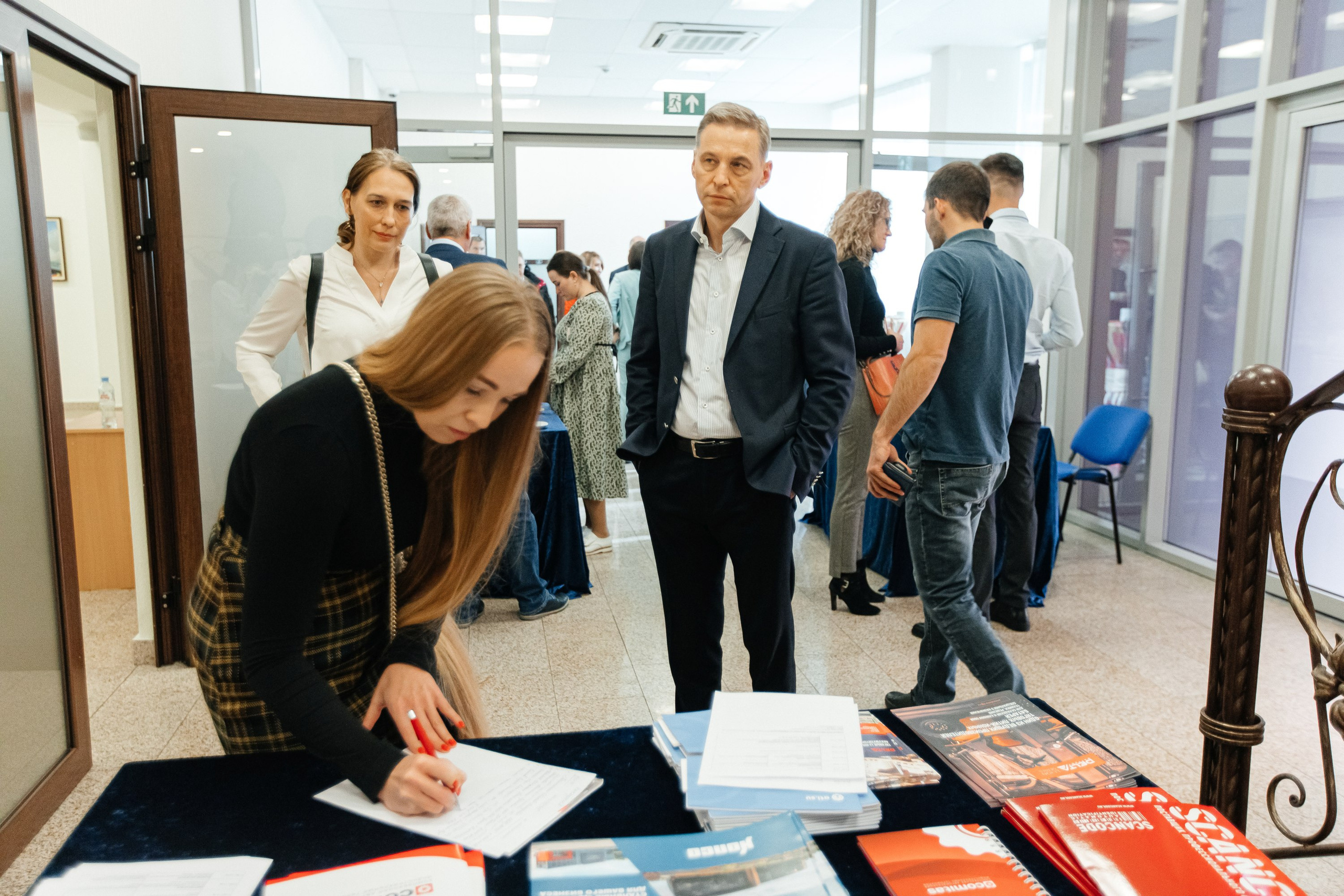 Конференция. Фотограф Марина Верятинская | Краснодар