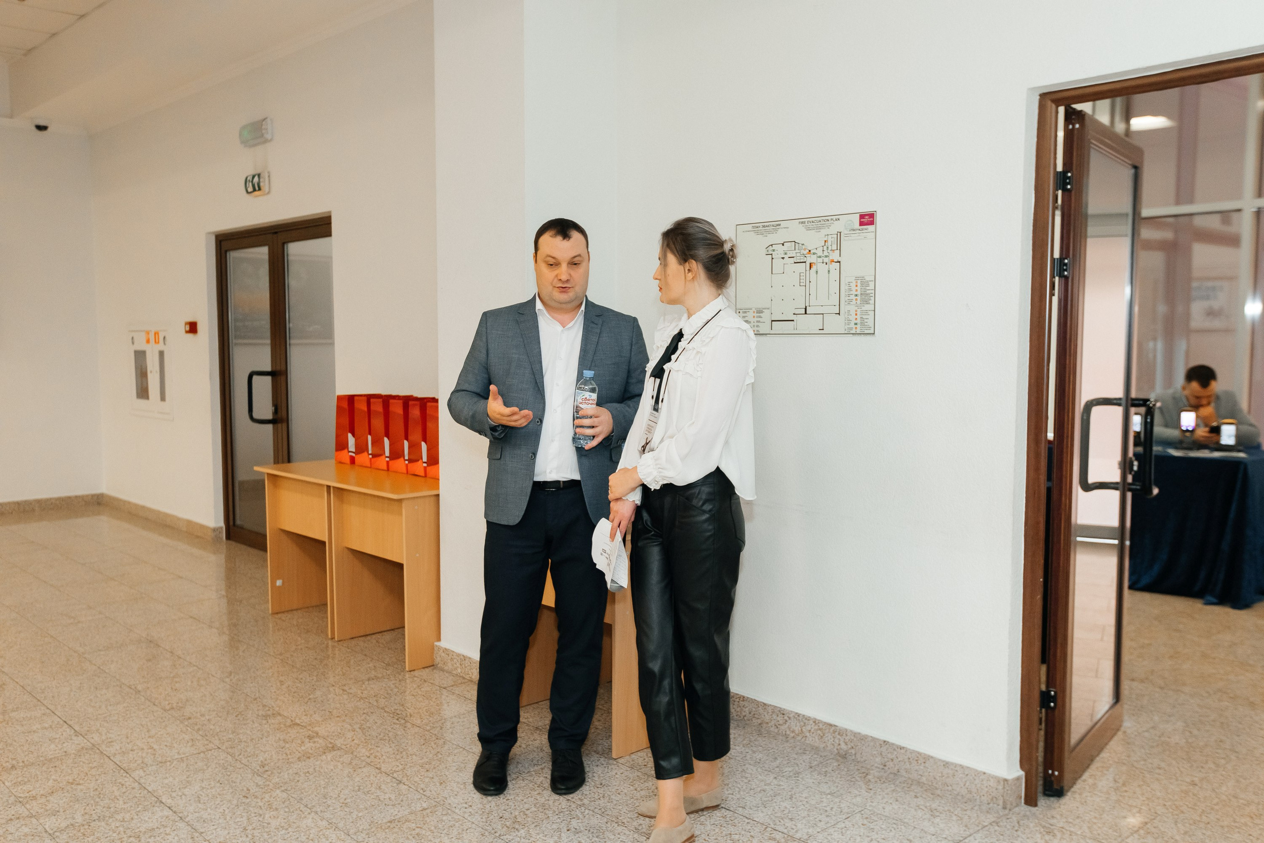 Конференция. Фотограф Марина Верятинская | Краснодар