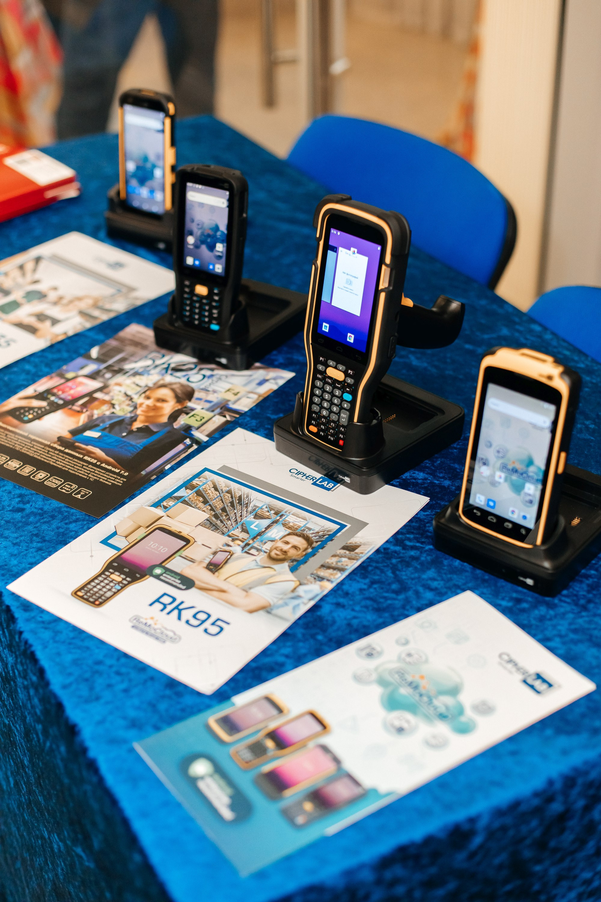 Конференция. Фотограф Марина Верятинская | Краснодар