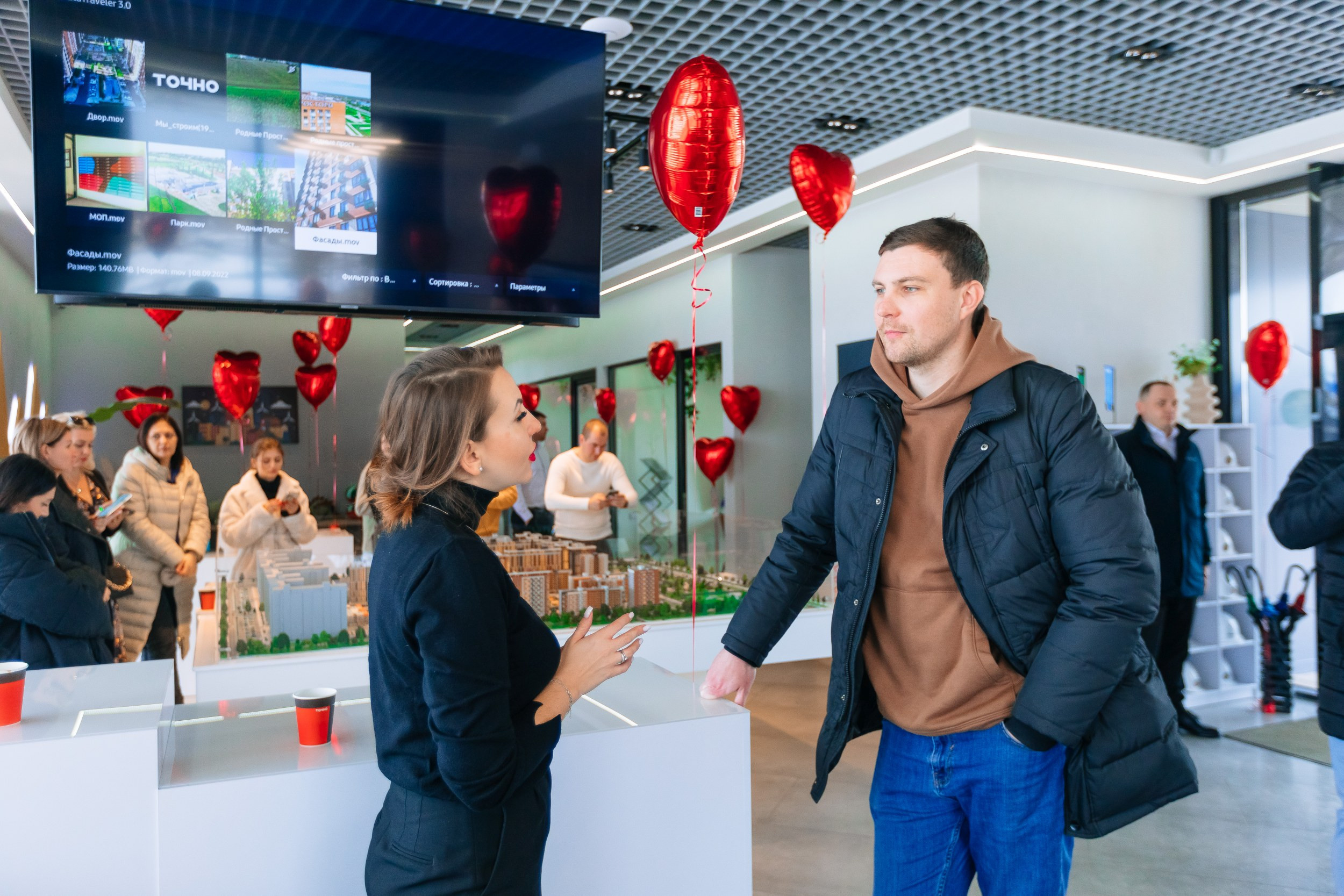 14 февраля | Компания ТОЧНО. Фотограф Марина Верятинская | Краснодар