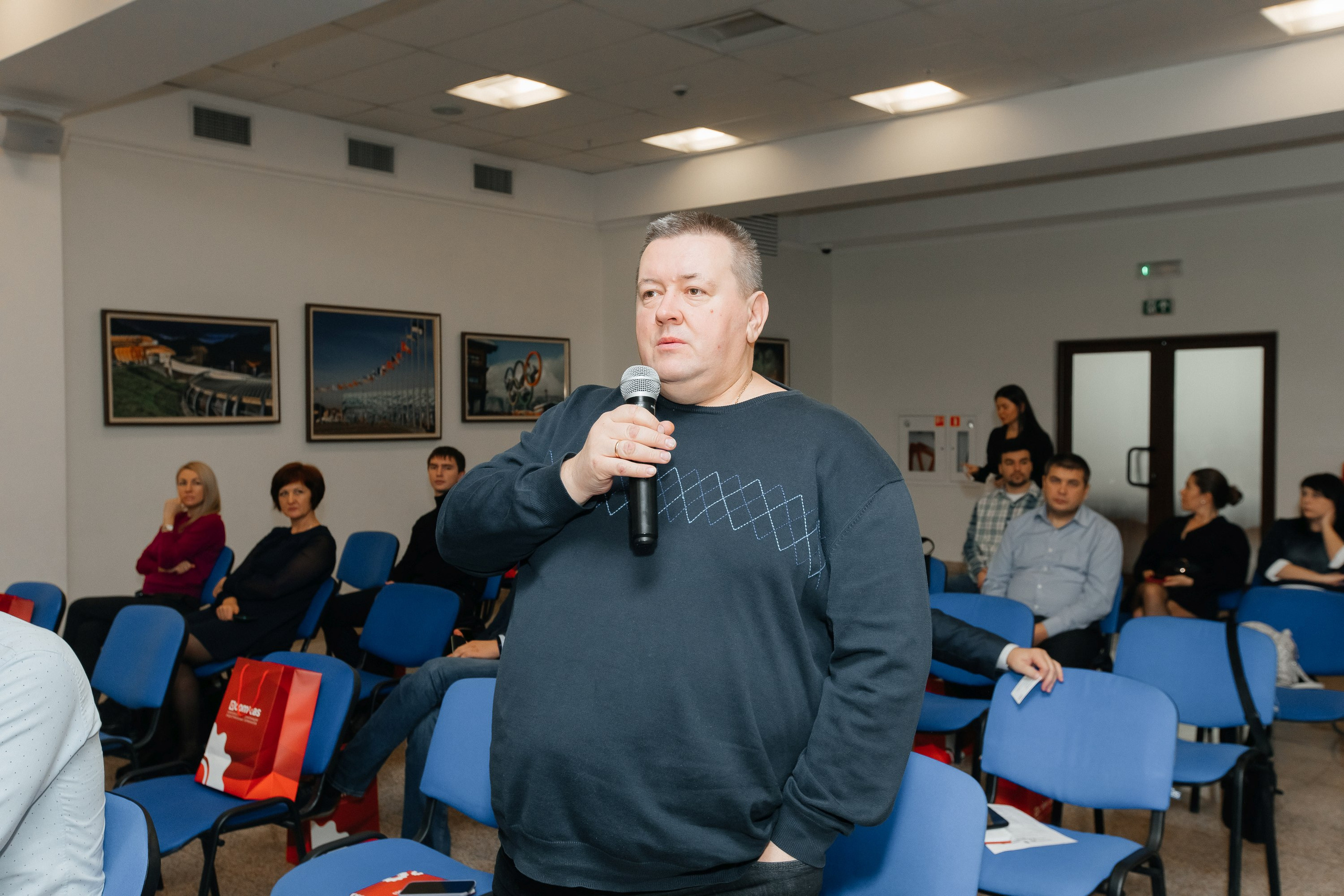 Конференция. Фотограф Марина Верятинская | Краснодар