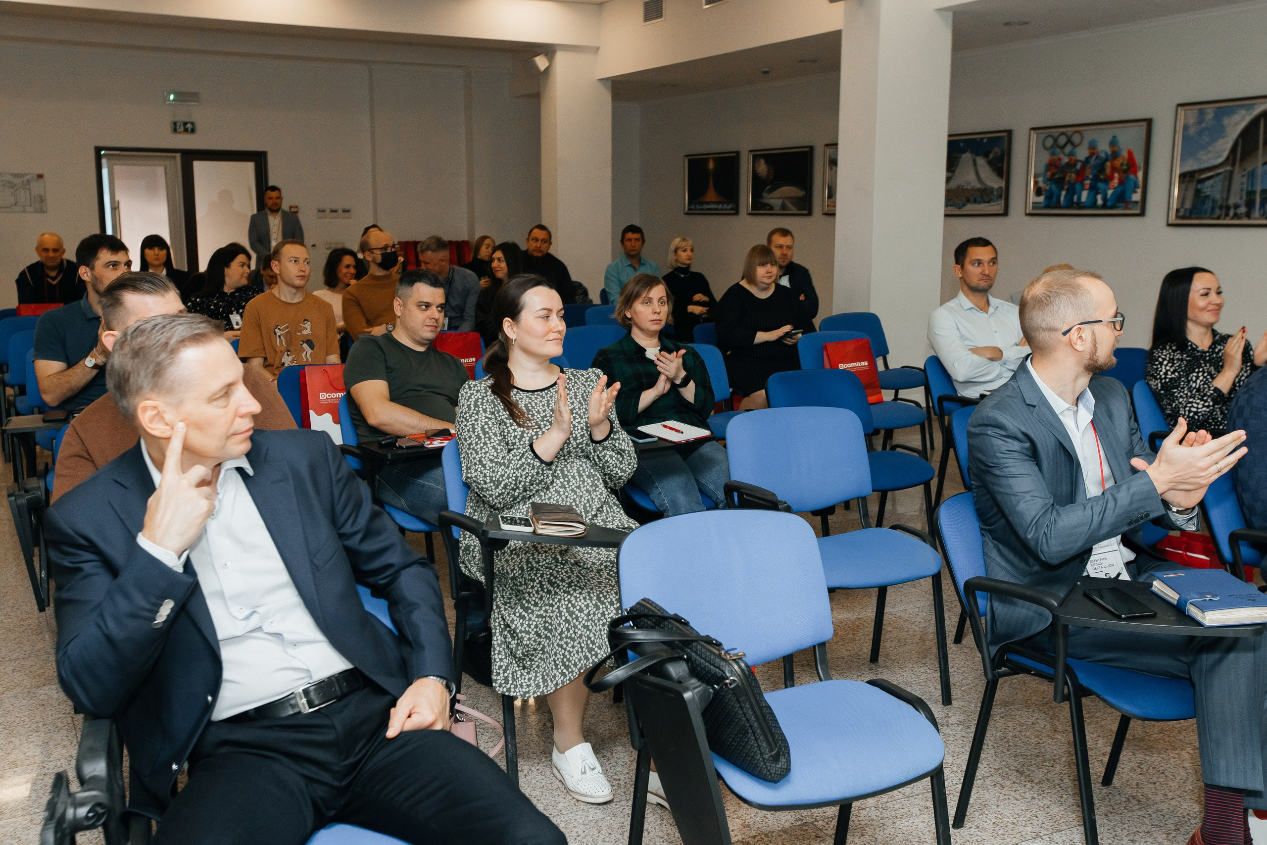 Конференция. Фотограф Марина Верятинская | Краснодар