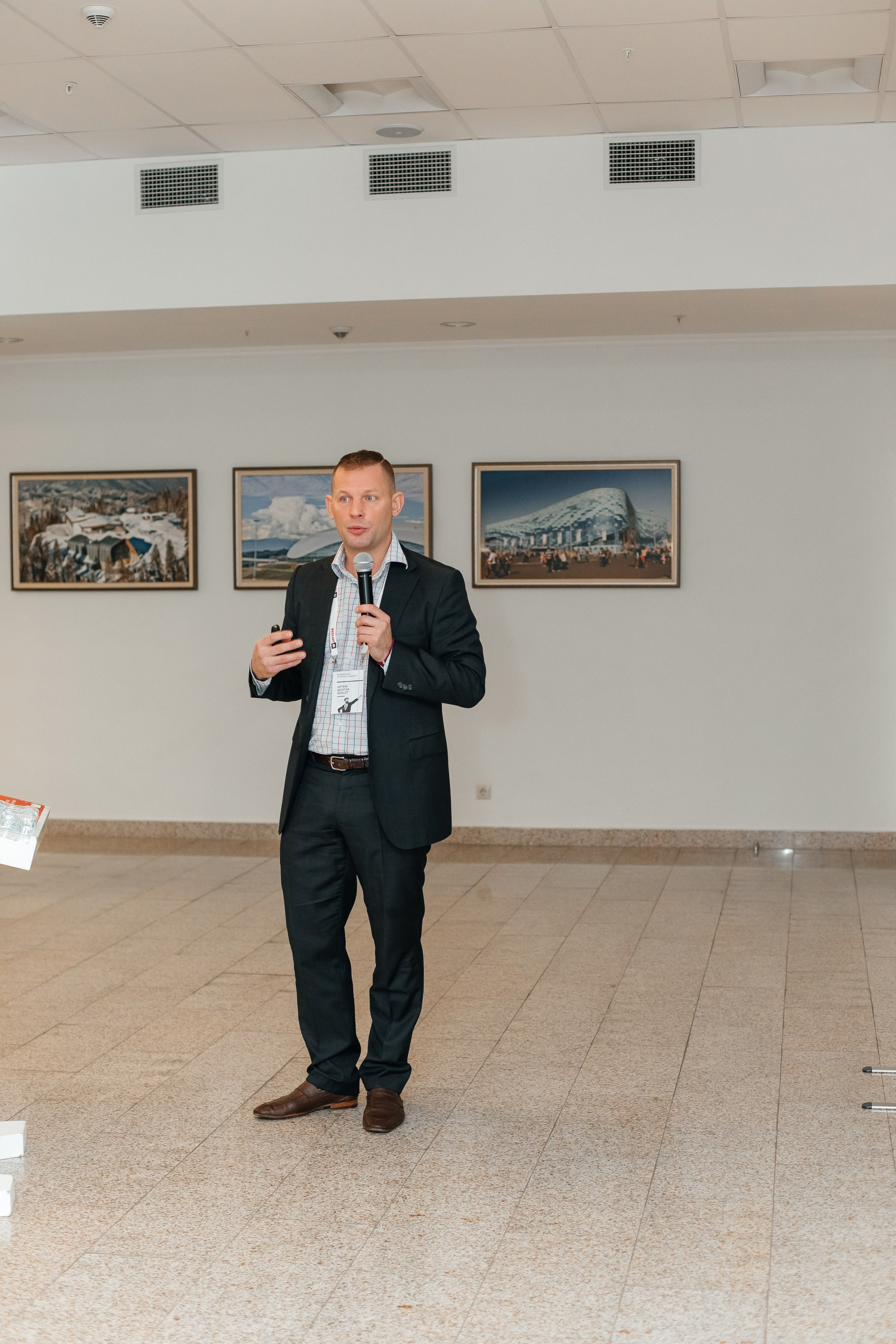 Конференция. Фотограф Марина Верятинская | Краснодар