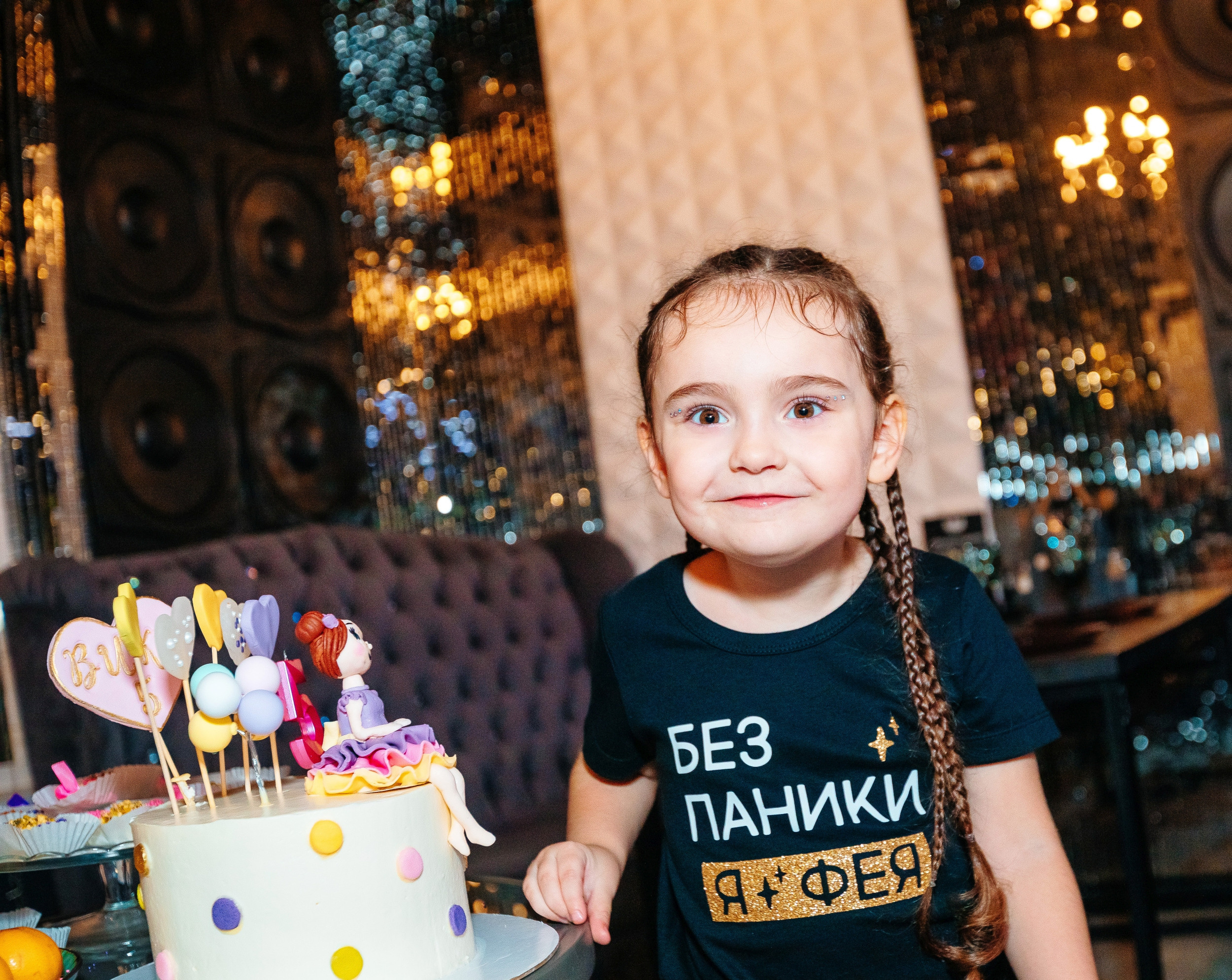 День рождения Вики. Фотограф Марина Верятинская | Краснодар