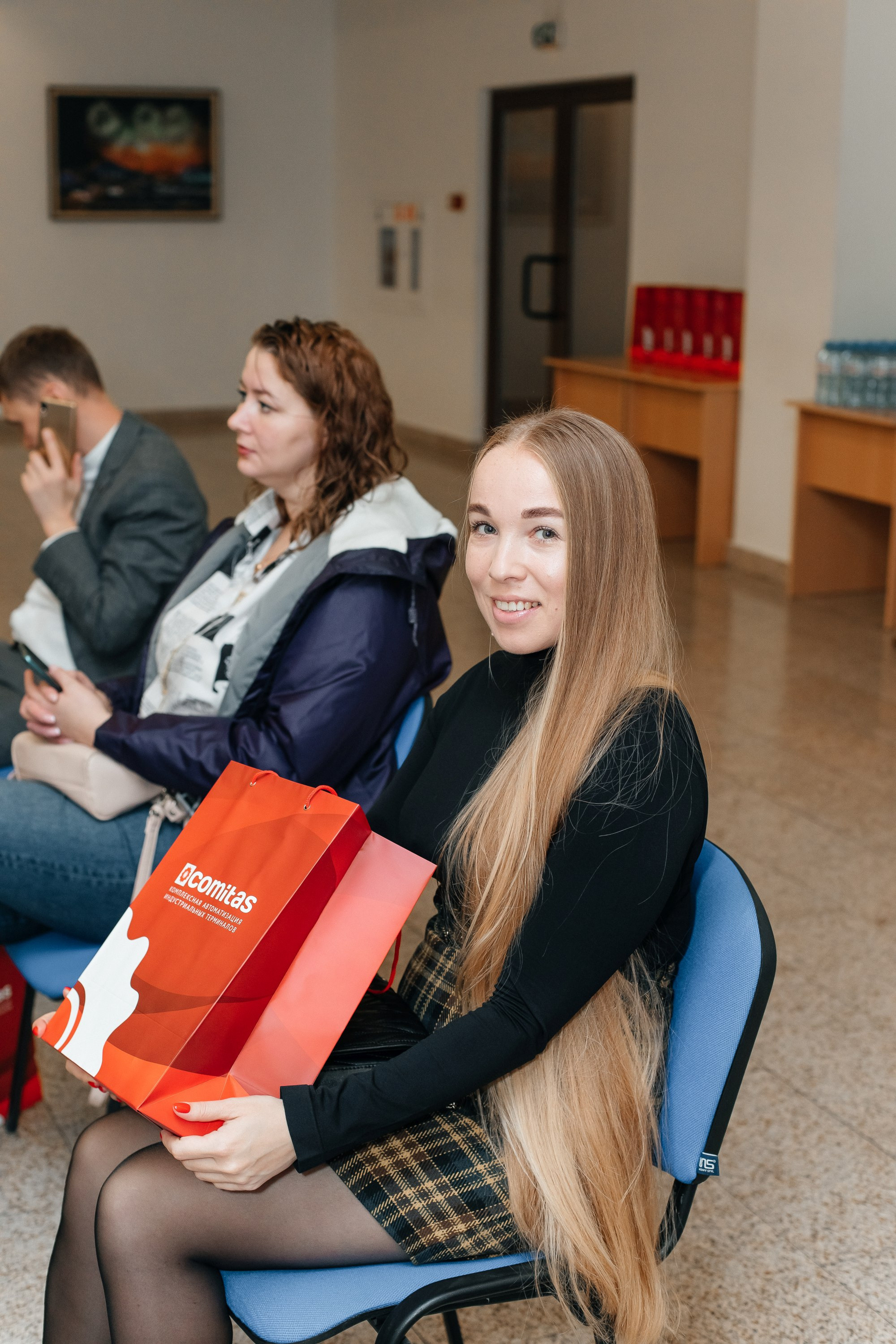 Конференция. Фотограф Марина Верятинская | Краснодар