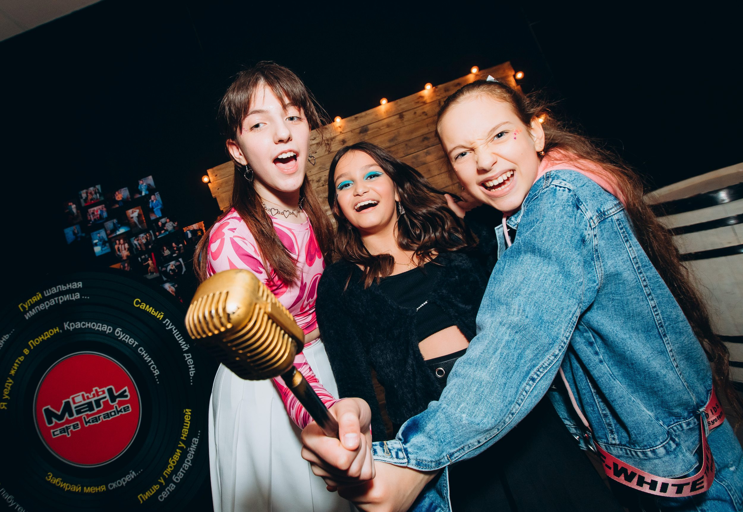 День Рождения Анжелины. Фотограф Марина Верятинская | Краснодар