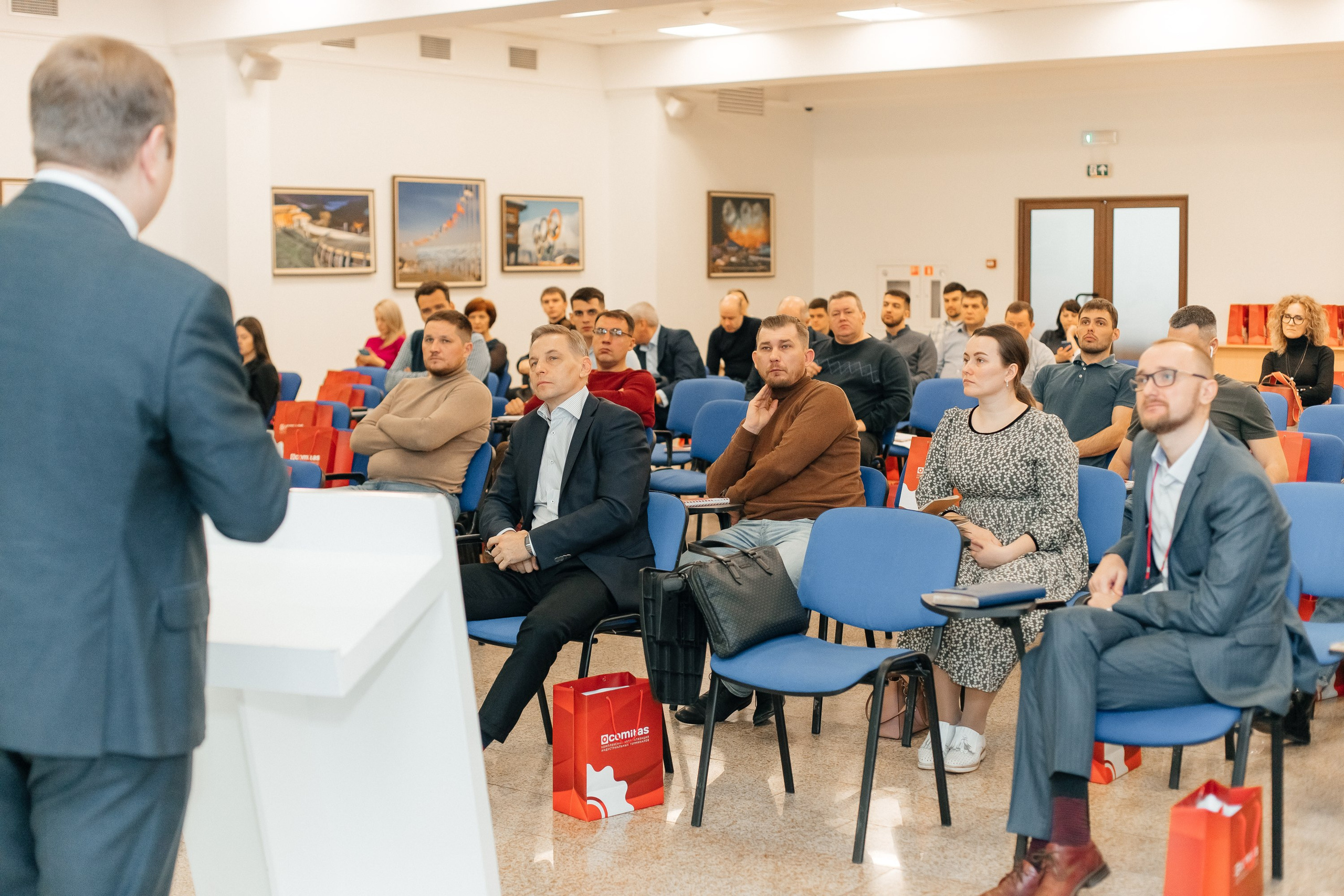Конференция. Фотограф Марина Верятинская | Краснодар