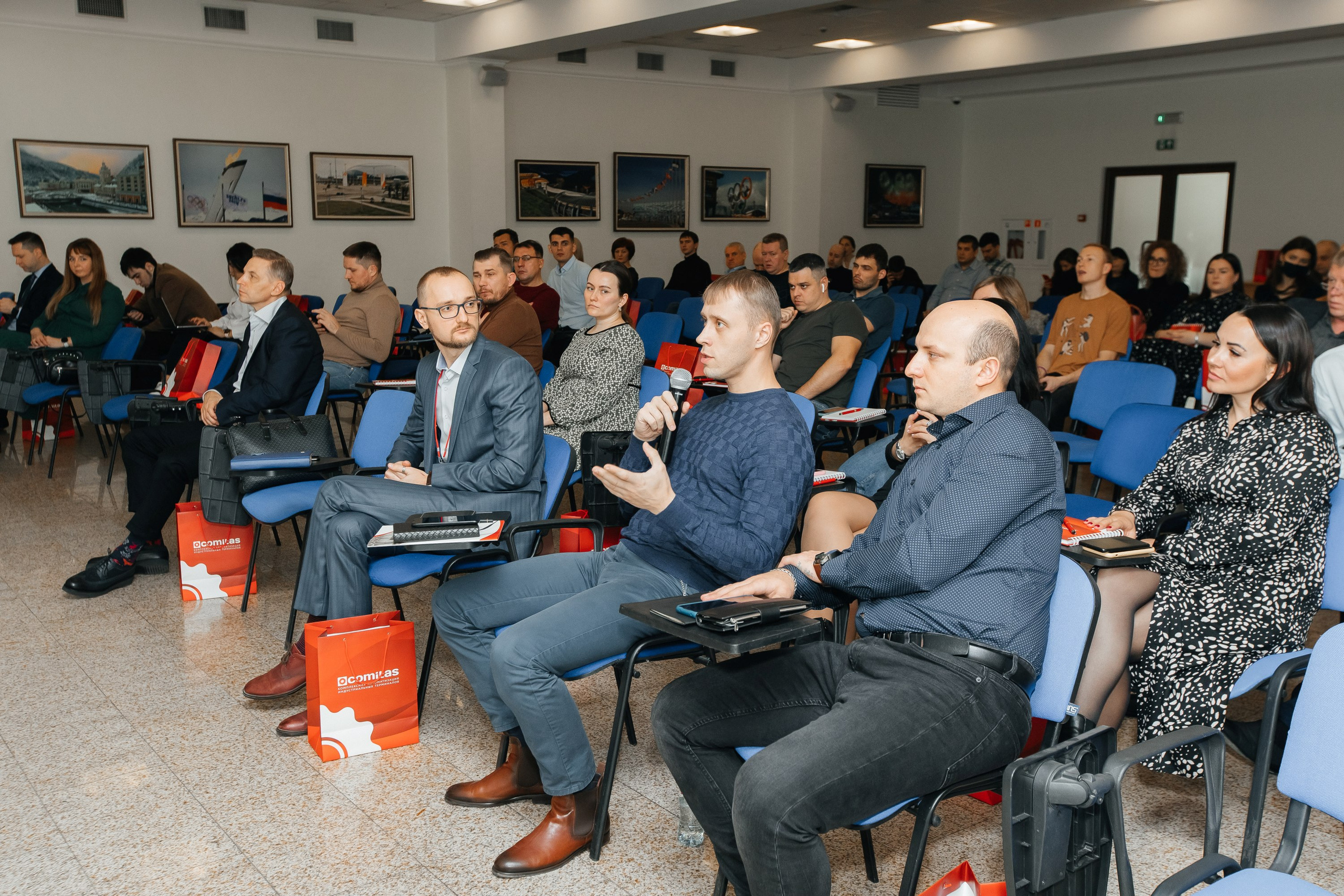 Конференция. Фотограф Марина Верятинская | Краснодар