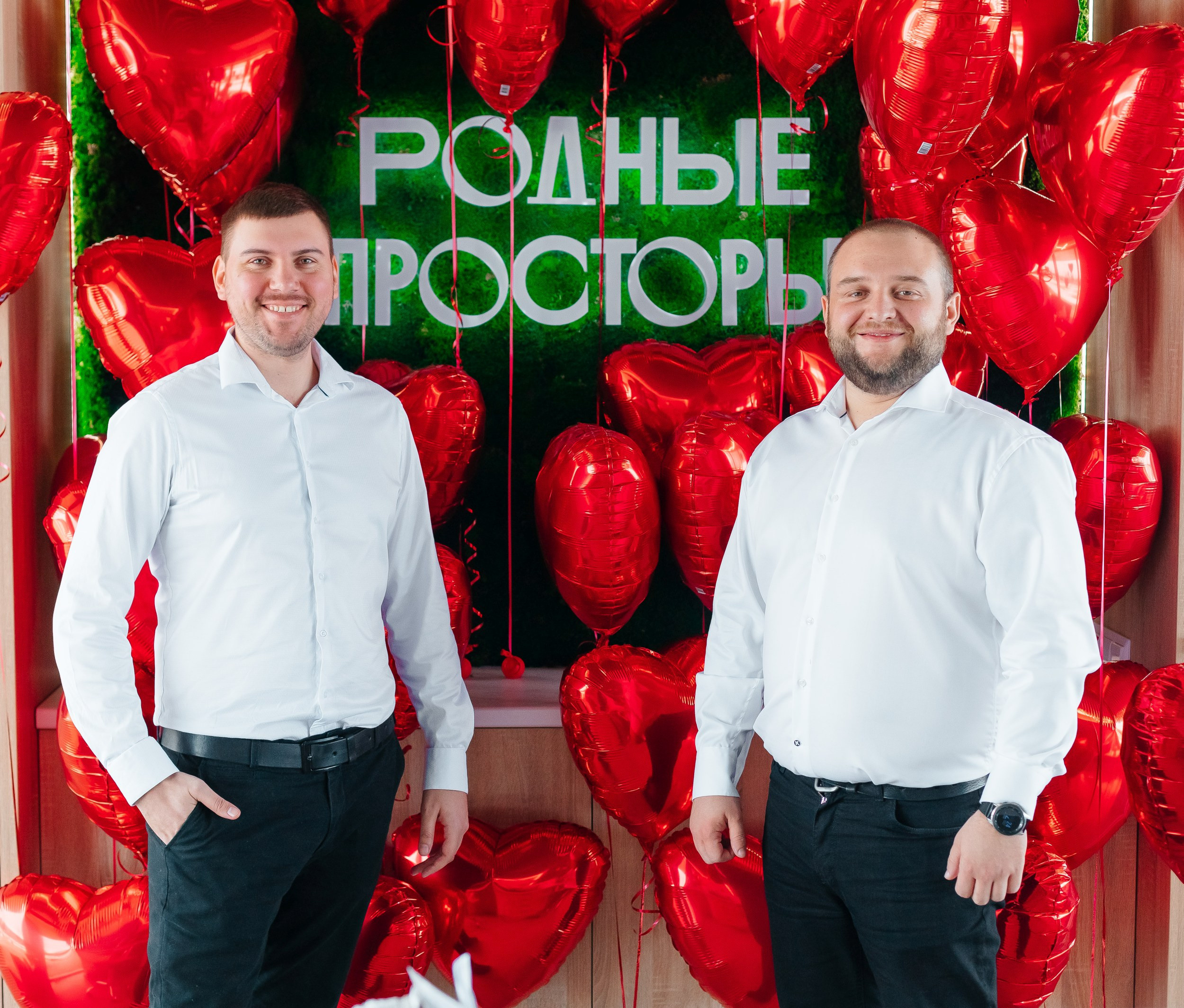 14 февраля | Компания ТОЧНО. Фотограф Марина Верятинская | Краснодар