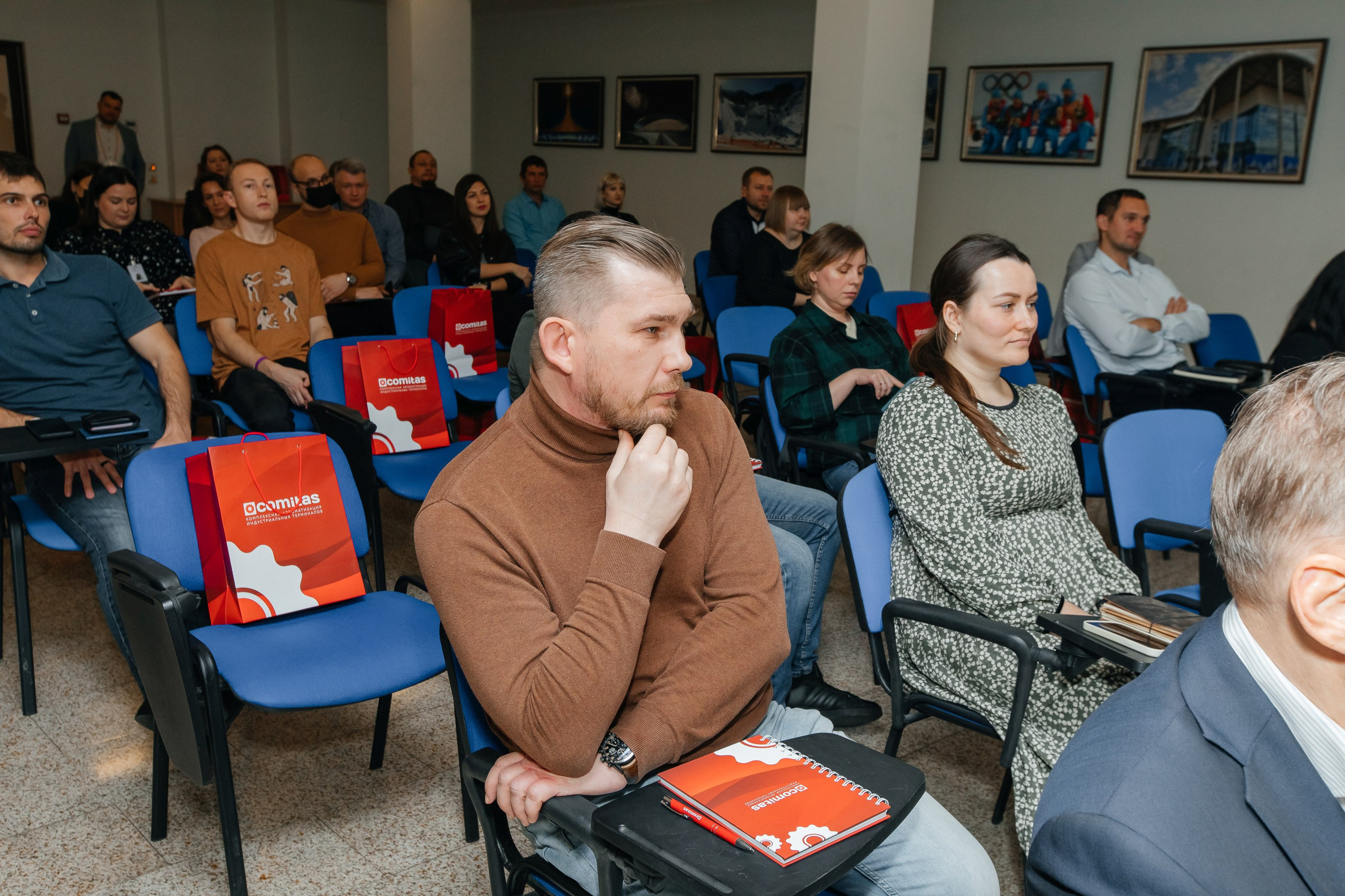 Конференция. Фотограф Марина Верятинская | Краснодар