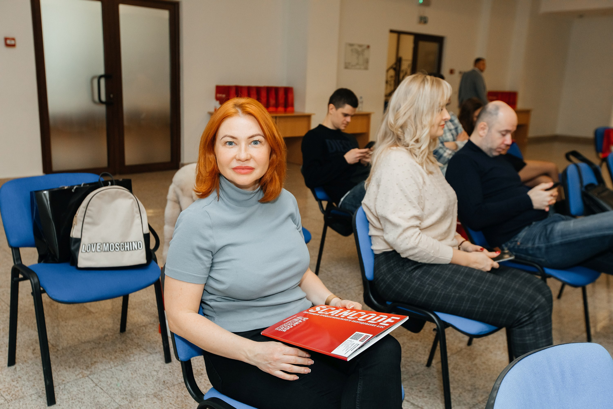 Конференция. Фотограф Марина Верятинская | Краснодар