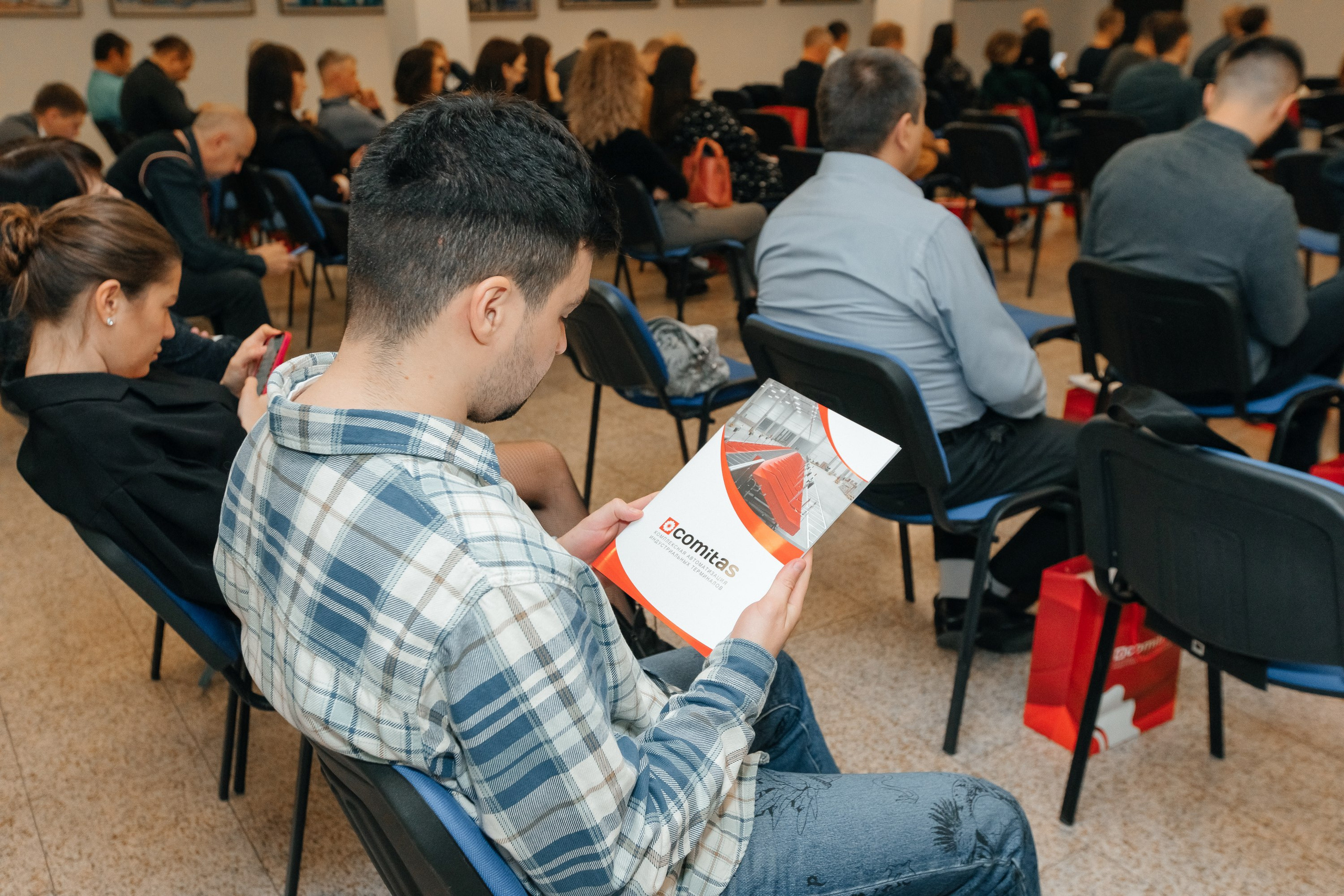 Конференция. Фотограф Марина Верятинская | Краснодар