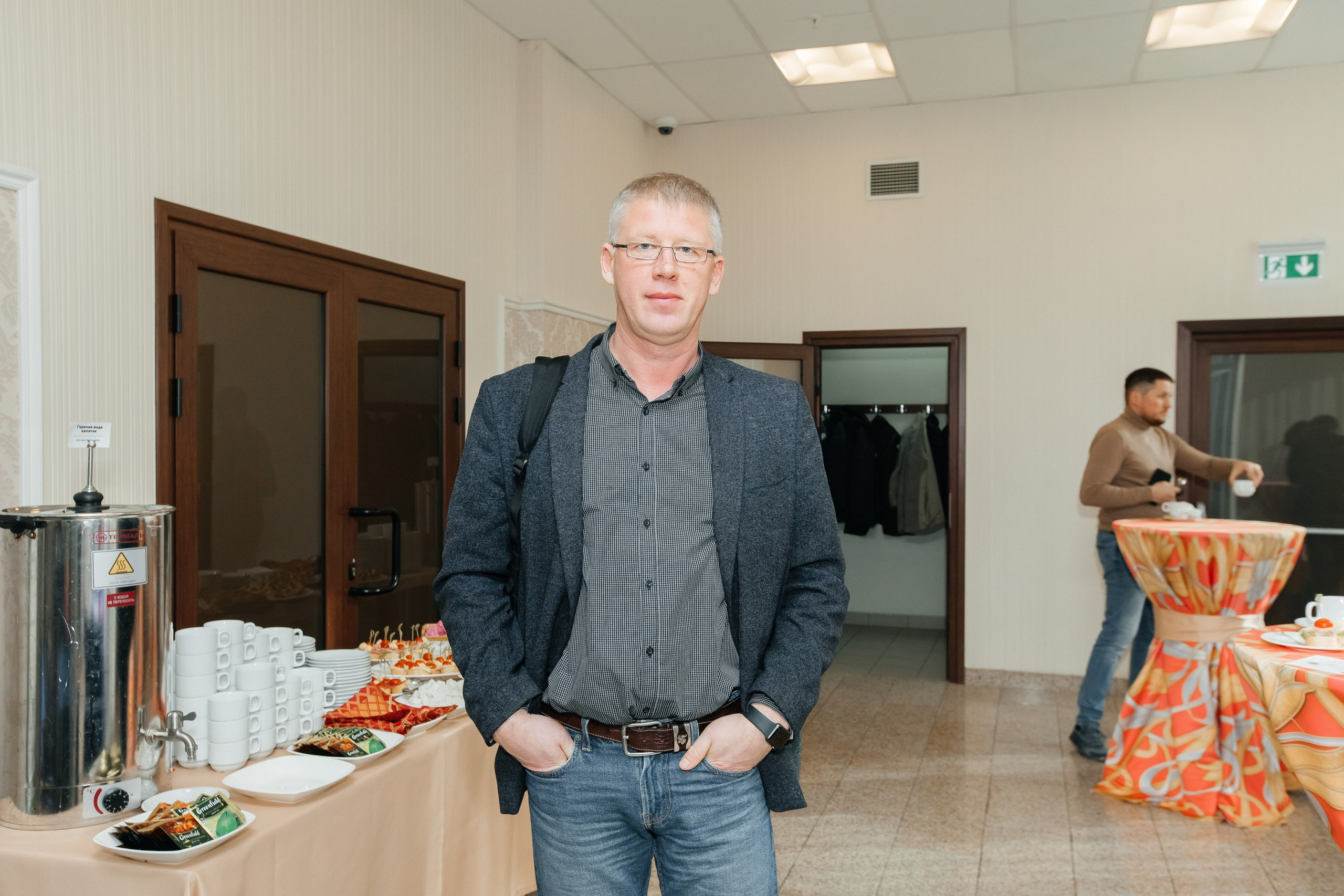 Конференция. Фотограф Марина Верятинская | Краснодар