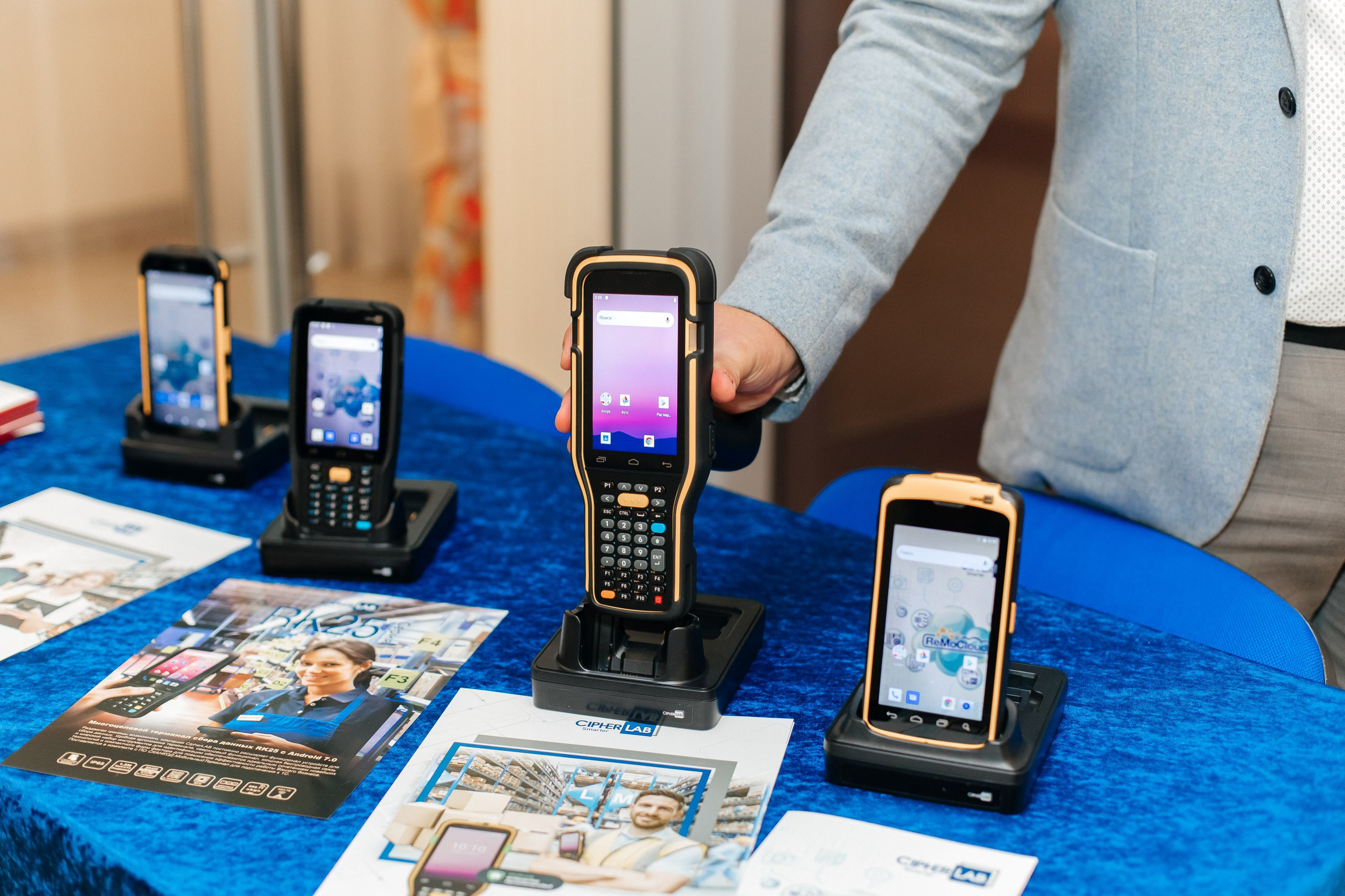 Конференция. Фотограф Марина Верятинская | Краснодар