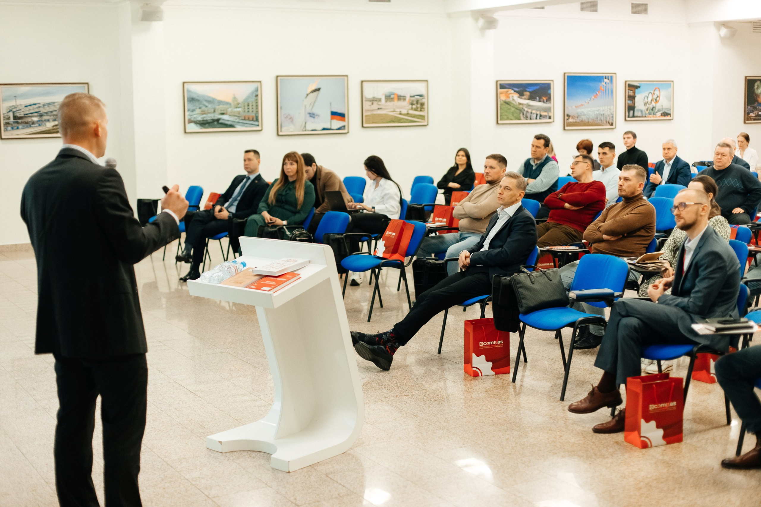 Конференция. Фотограф Марина Верятинская | Краснодар