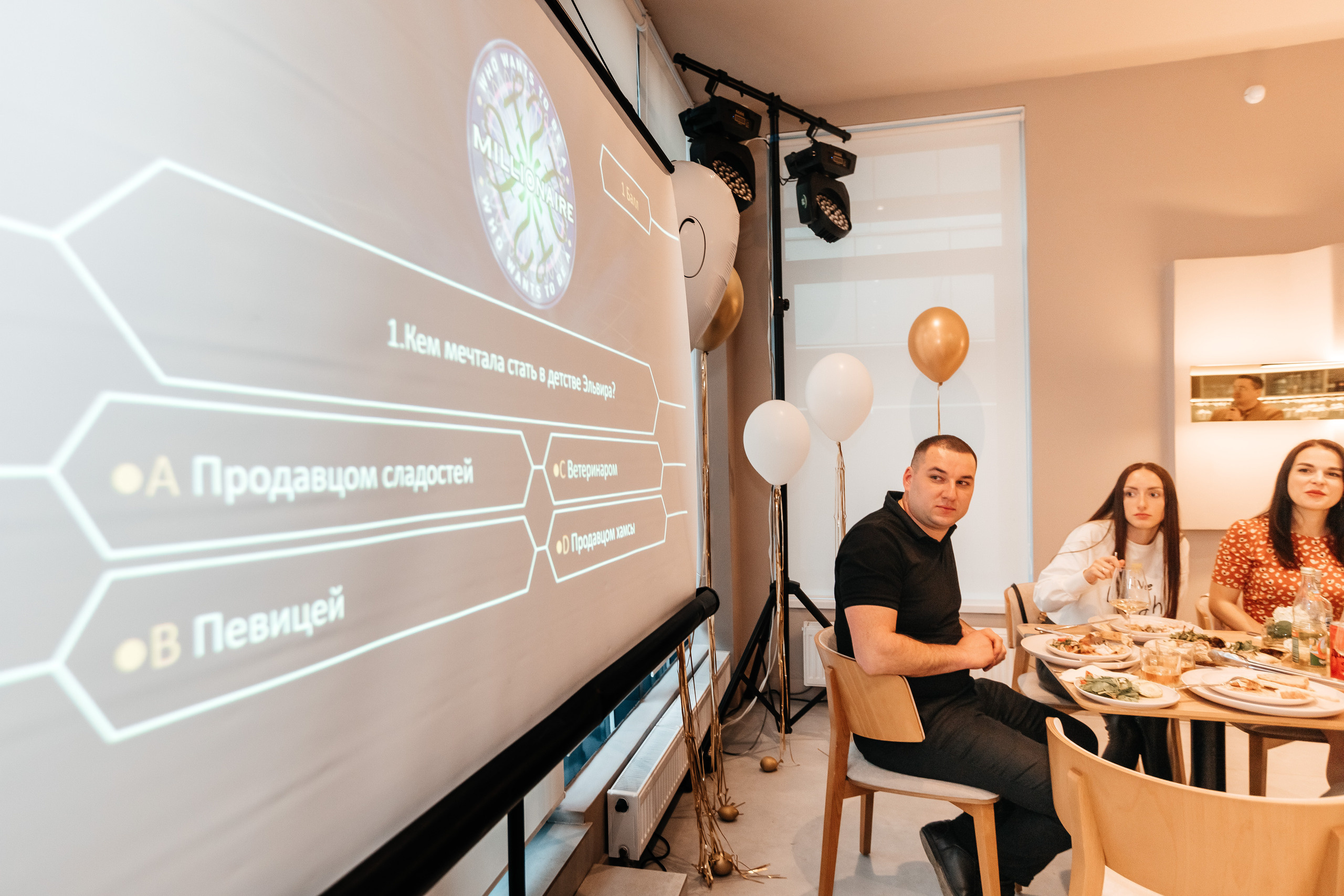 День Рождения Эльвиры. Фотограф Марина Верятинская | Краснодар