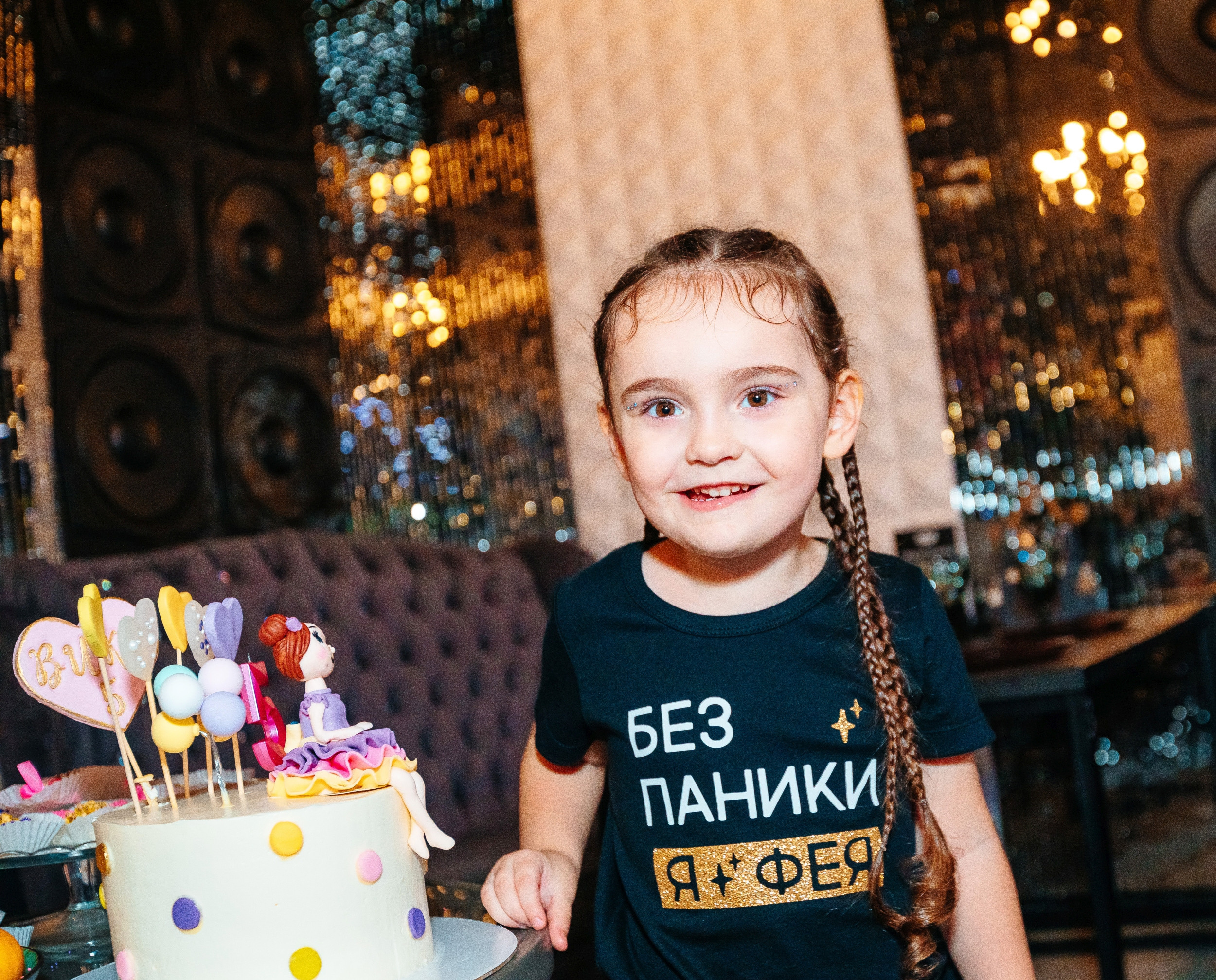 День рождения Вики. Фотограф Марина Верятинская | Краснодар