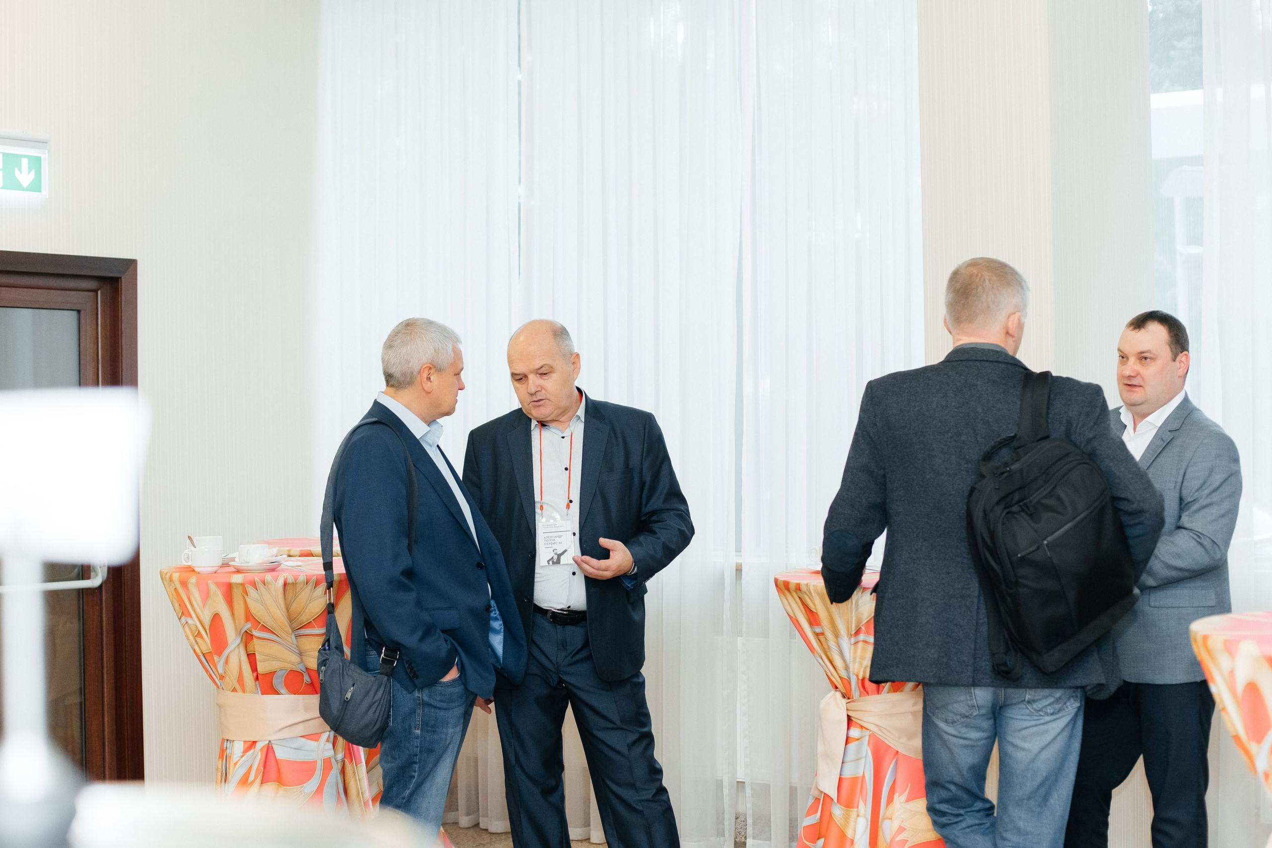 Конференция. Фотограф Марина Верятинская | Краснодар