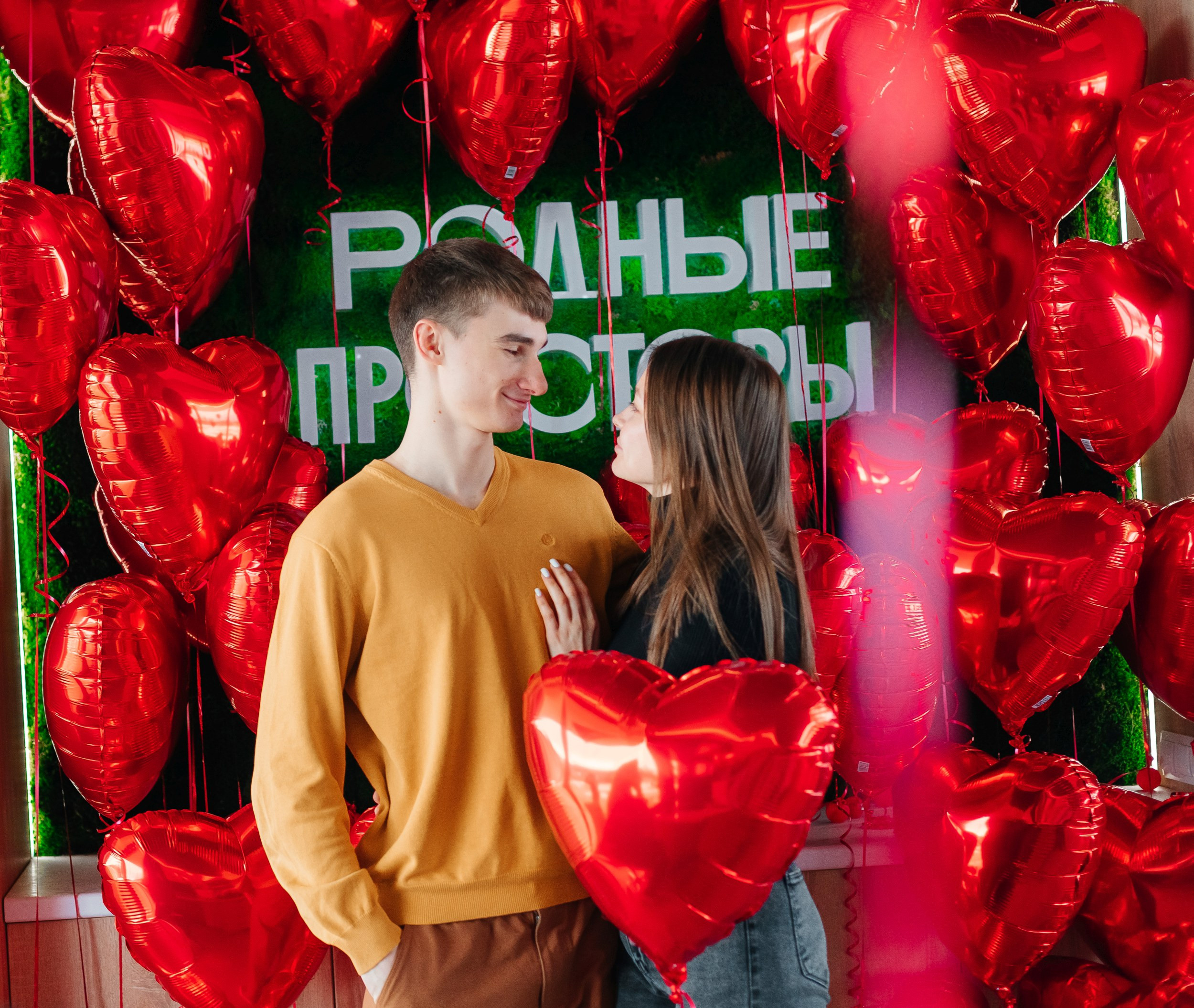 14 февраля | Компания ТОЧНО. Фотограф Марина Верятинская | Краснодар