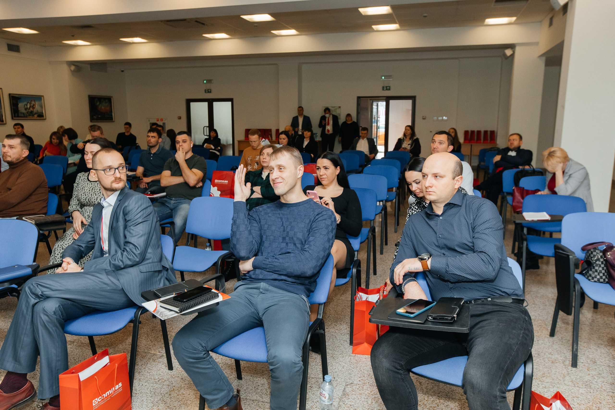 Конференция. Фотограф Марина Верятинская | Краснодар