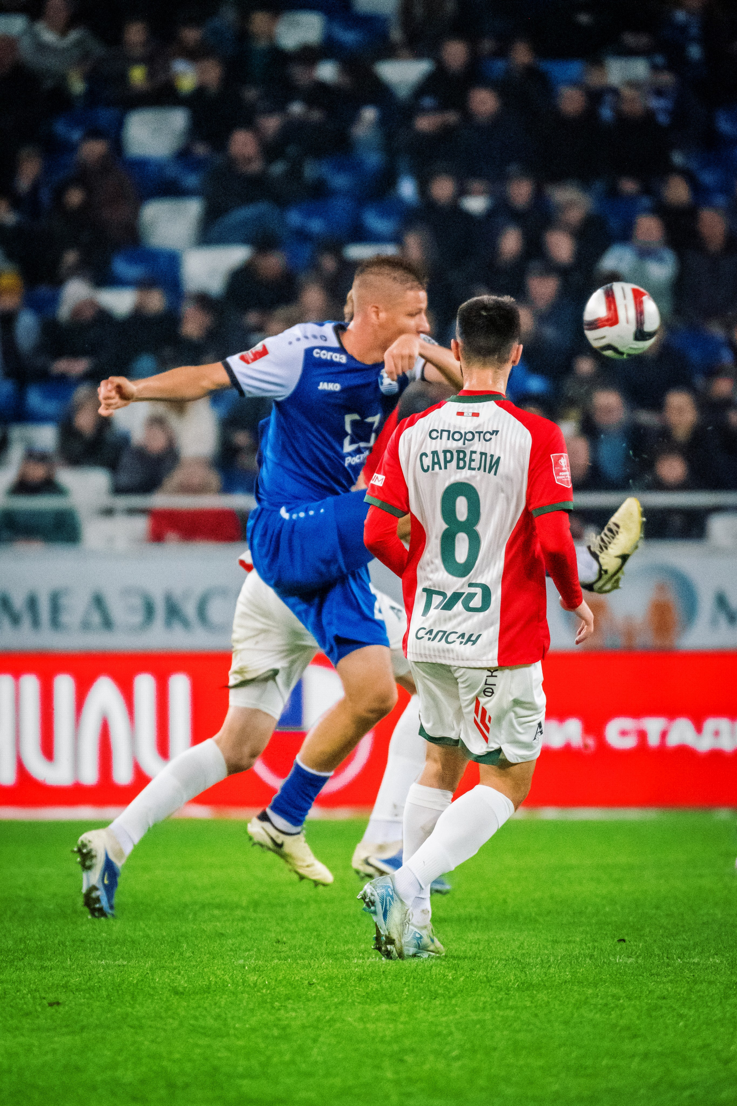 Балтика — Локомотив