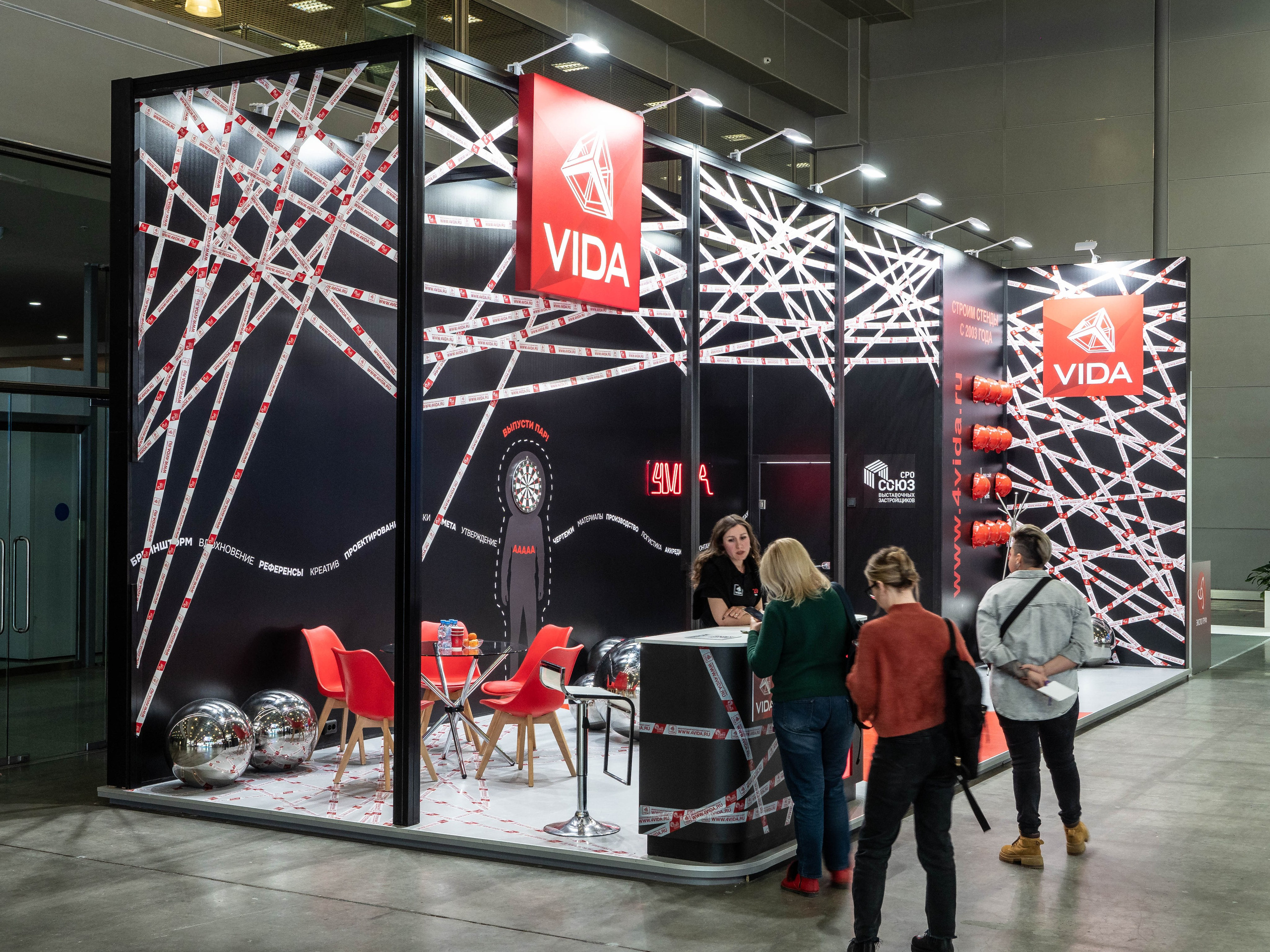 Pro Media Tech. Портретный и Репортажный фотограф в Москве