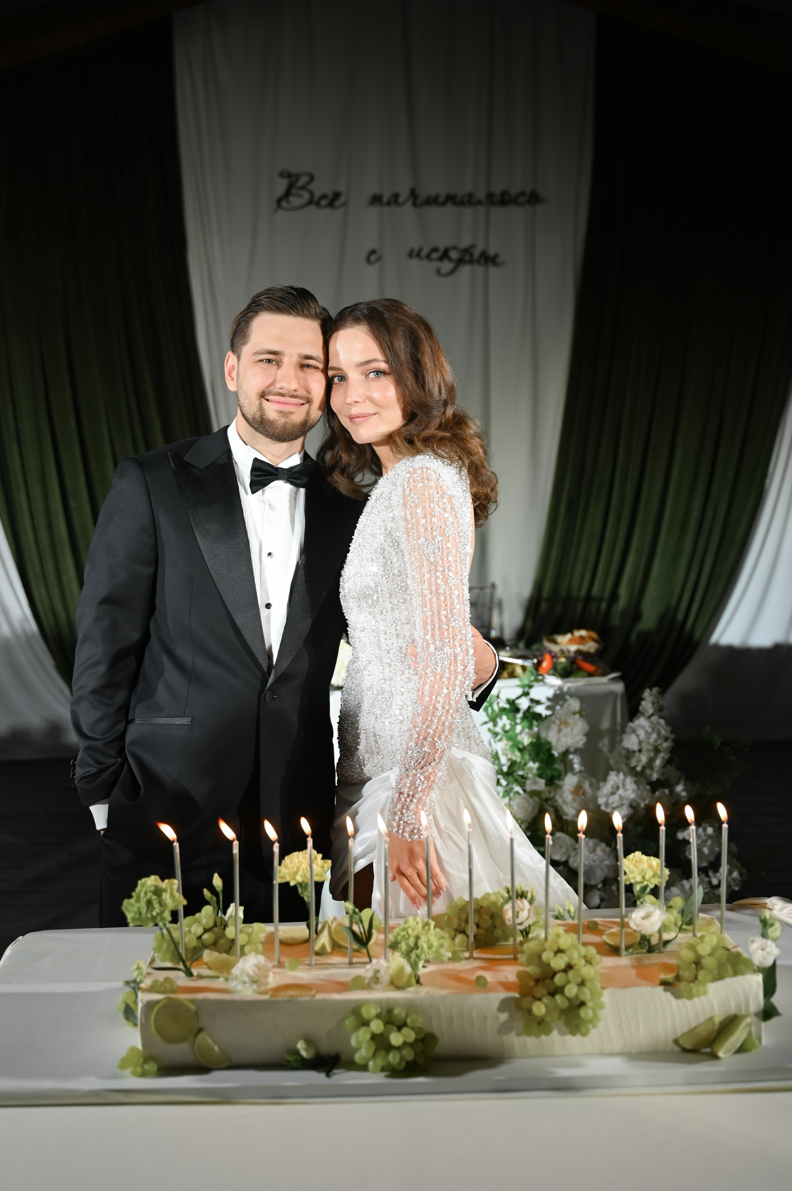 Ринат & Альбина. Свадебный и семейный фотограф в Уфе Александров Максим